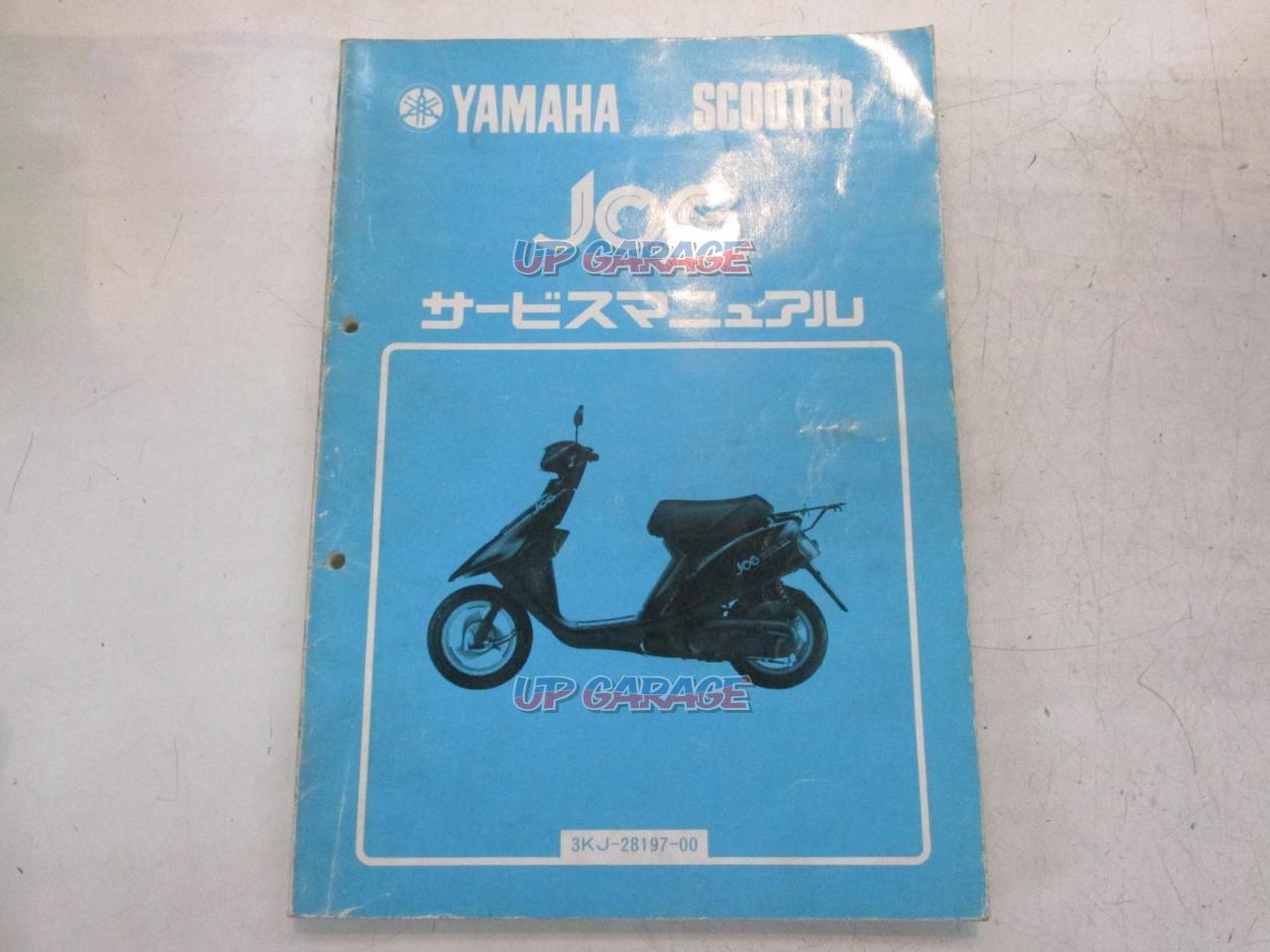 Kit For Yamaha JOG 3KJ Spec 1989 Israel lupon.gov.ph