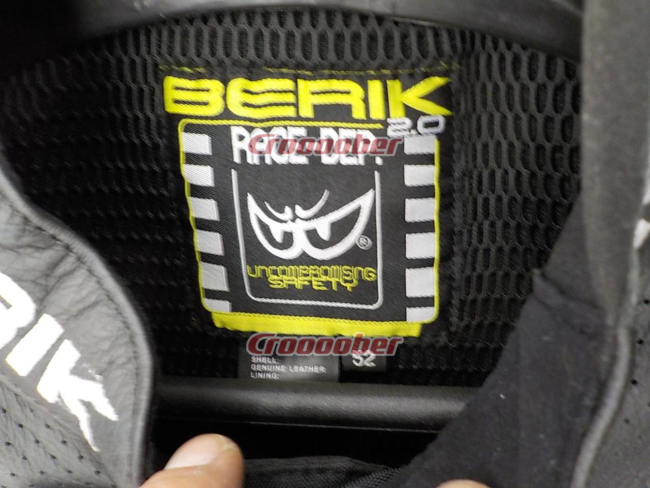 サイズ:52(XL)】BERIK(ベリック) RACE-DEP 2.0 BRK6 レーシングスーツ 