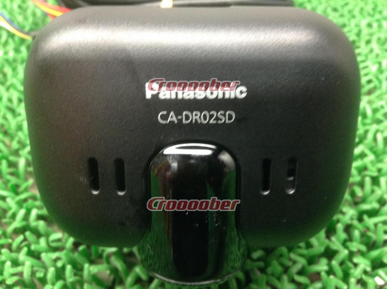 Panasonic(パナソニック) CA-DR02SD ドライブレコーダー ナビ連動専用 