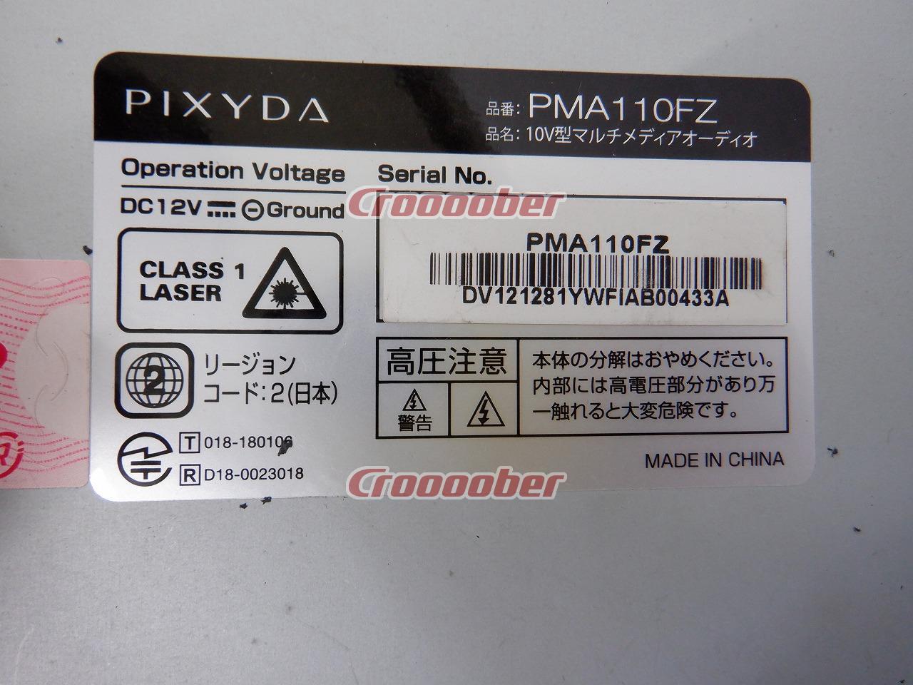 PIXYDA PMA 110 FZ Multimedia Audio | DVD Players | Croooober