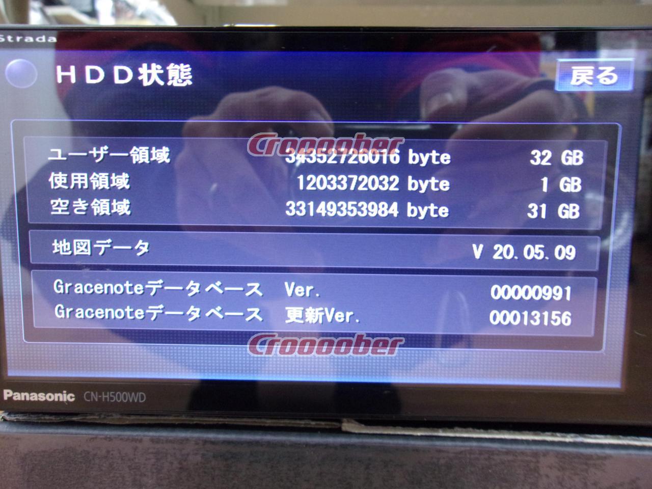 Panasonic SUBARU CN-H500WDFA 4x4 Full Segment / DVD / CD / SD