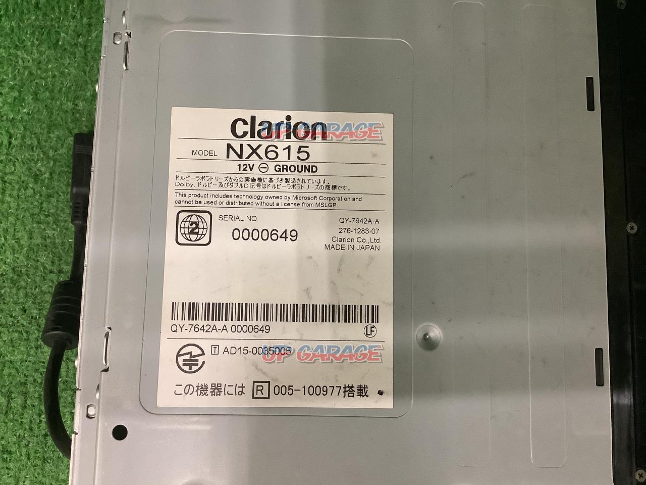 Clarion NX615 | カーナビ(地デジ） AV一体メモリーナビ（地デジ