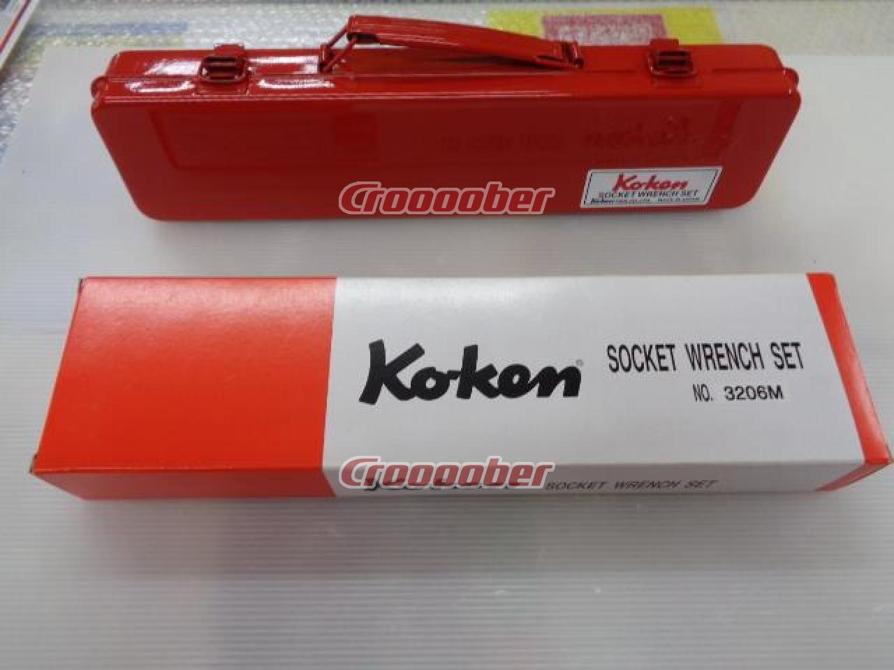KO-KEN(コーケン) ソケットレンチセット 9.5sq 3206M | その他 その他パーツの通販なら | Croooober(クルーバー)