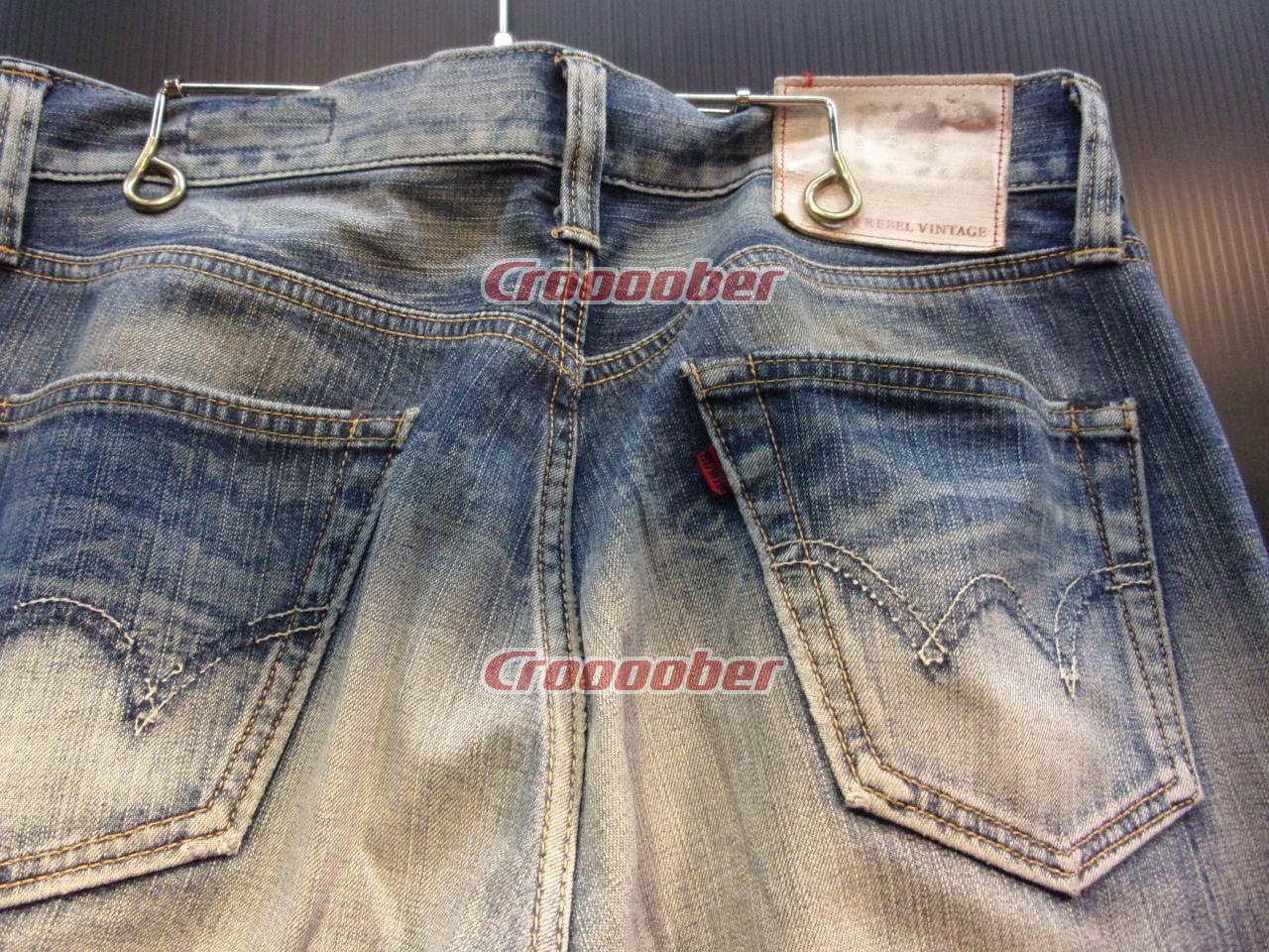 med undtagelse af Kælder skuffe EDWIN Wind Stopper Jeans 511RVW Size: W30 X L32 Color: Blue Shape: Bootcut  | Pants | Croooober
