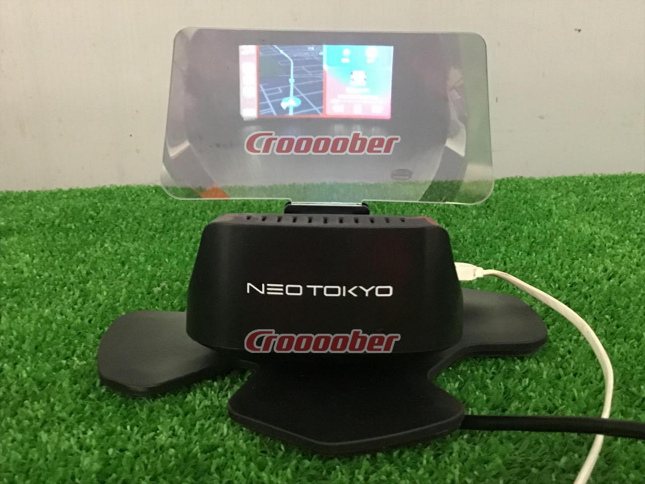 NEO TOKYO [HUD-2020] Head-up Display | Other Accessories | Croooober