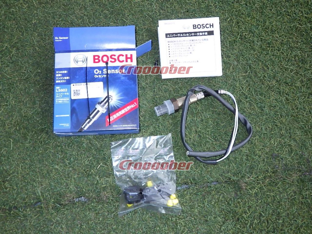 BOSCH(ボッシュ)ユニバーサルO2センサー/ラムダセンサー 【LS602】並行