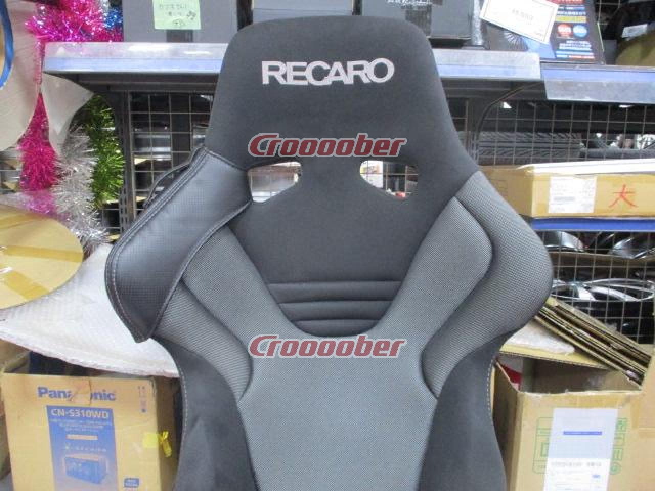 プライスダウン♪】RECARO RS-G SK2 | シート フルバケットシート 