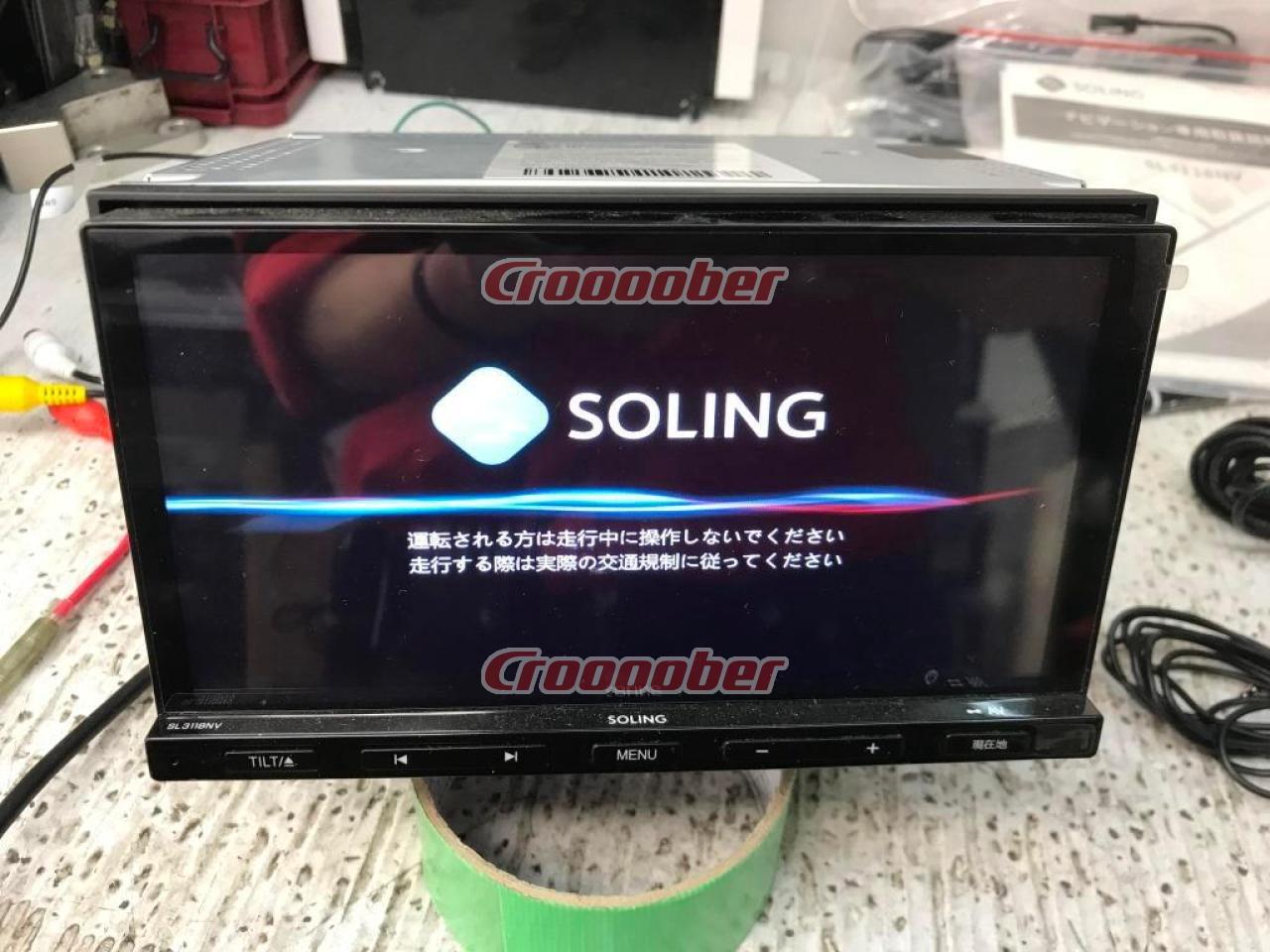 SOLING SL3118NV Fullseg Model | Memory Navigation(digital) | Croooober