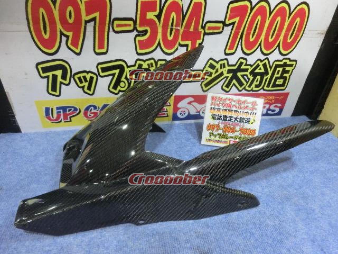 A-TECH Black Diamond カーボンリアフェンダー 【CBR250RR】 | 外装 