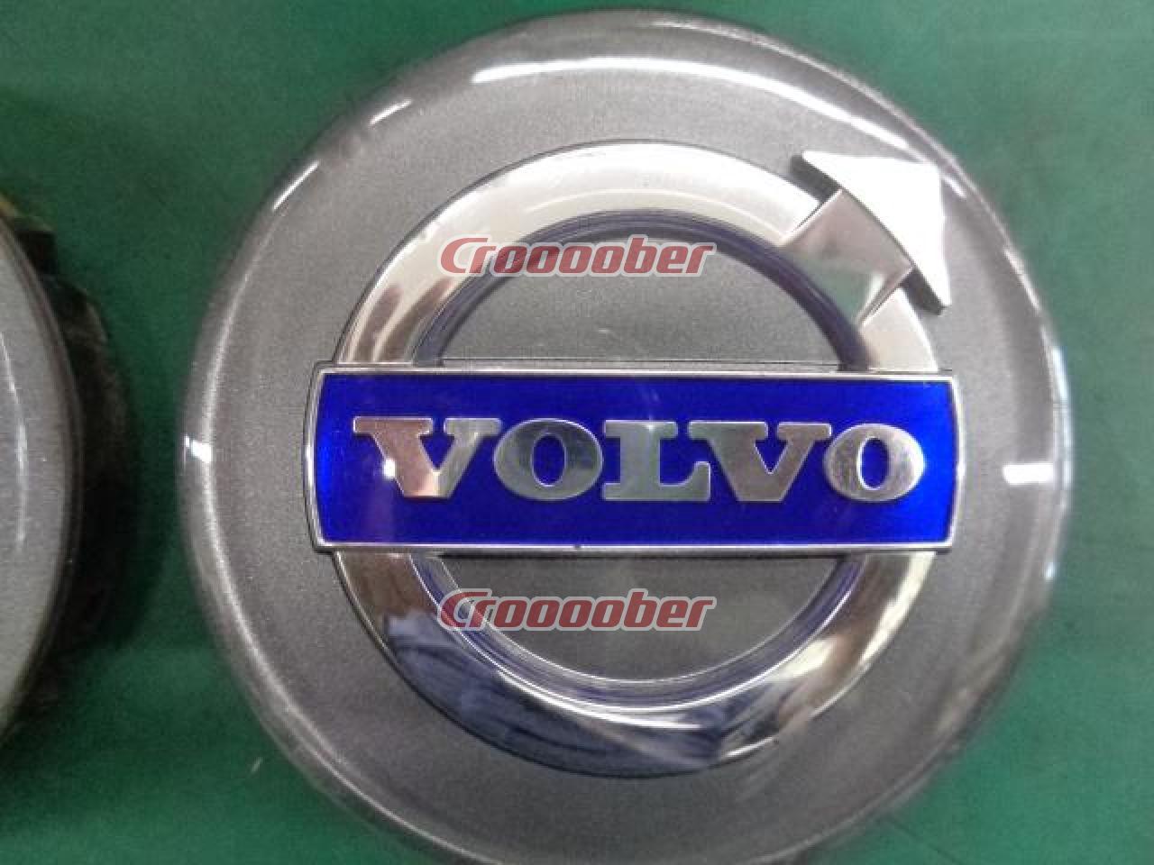 VOLVO(ボルボ) 純正ホイールのセンターキャップ 品番:30666913 4枚 