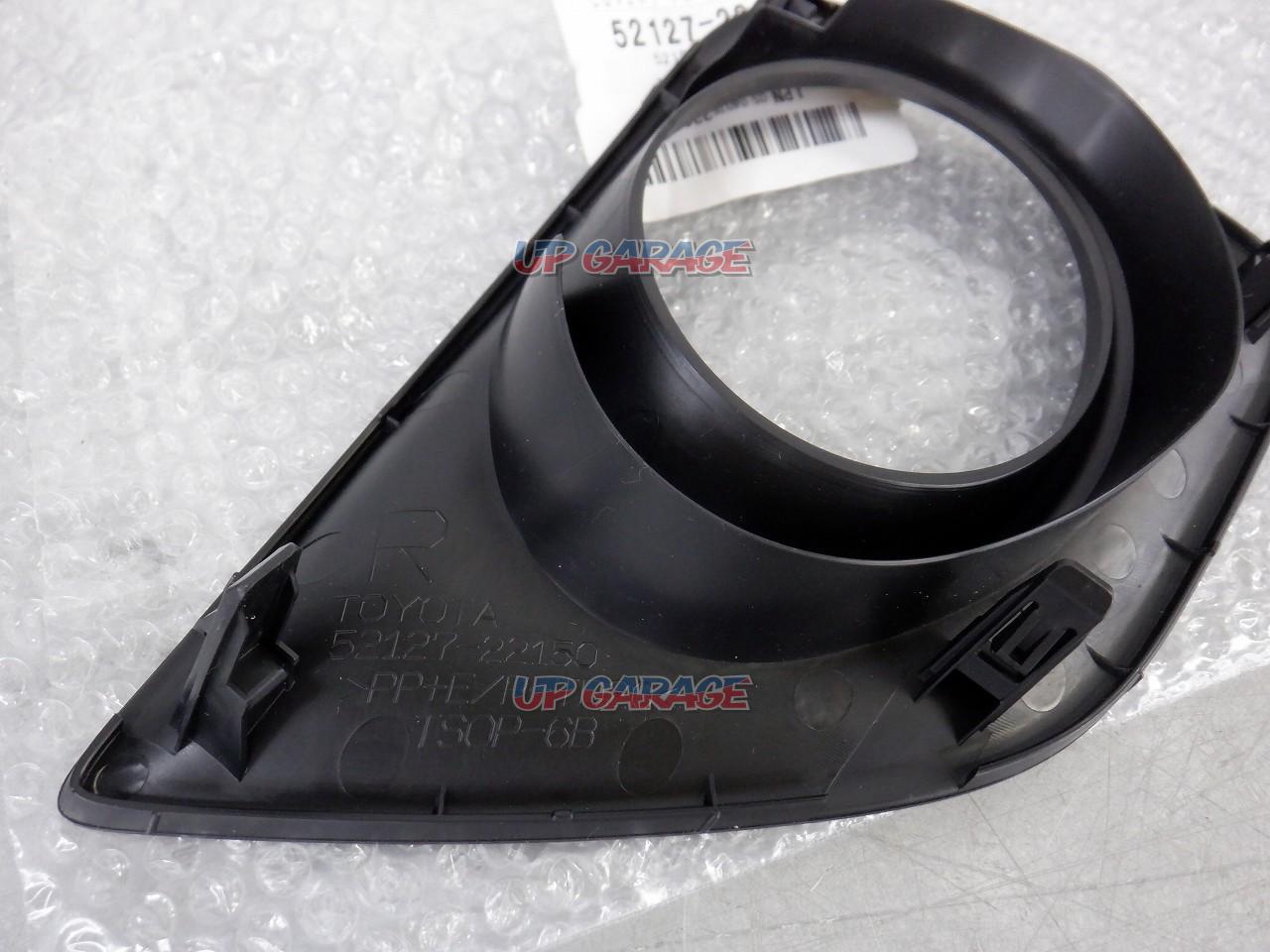 Right Side Only] TOYOTA Genuine Fog Cover 52127-22150