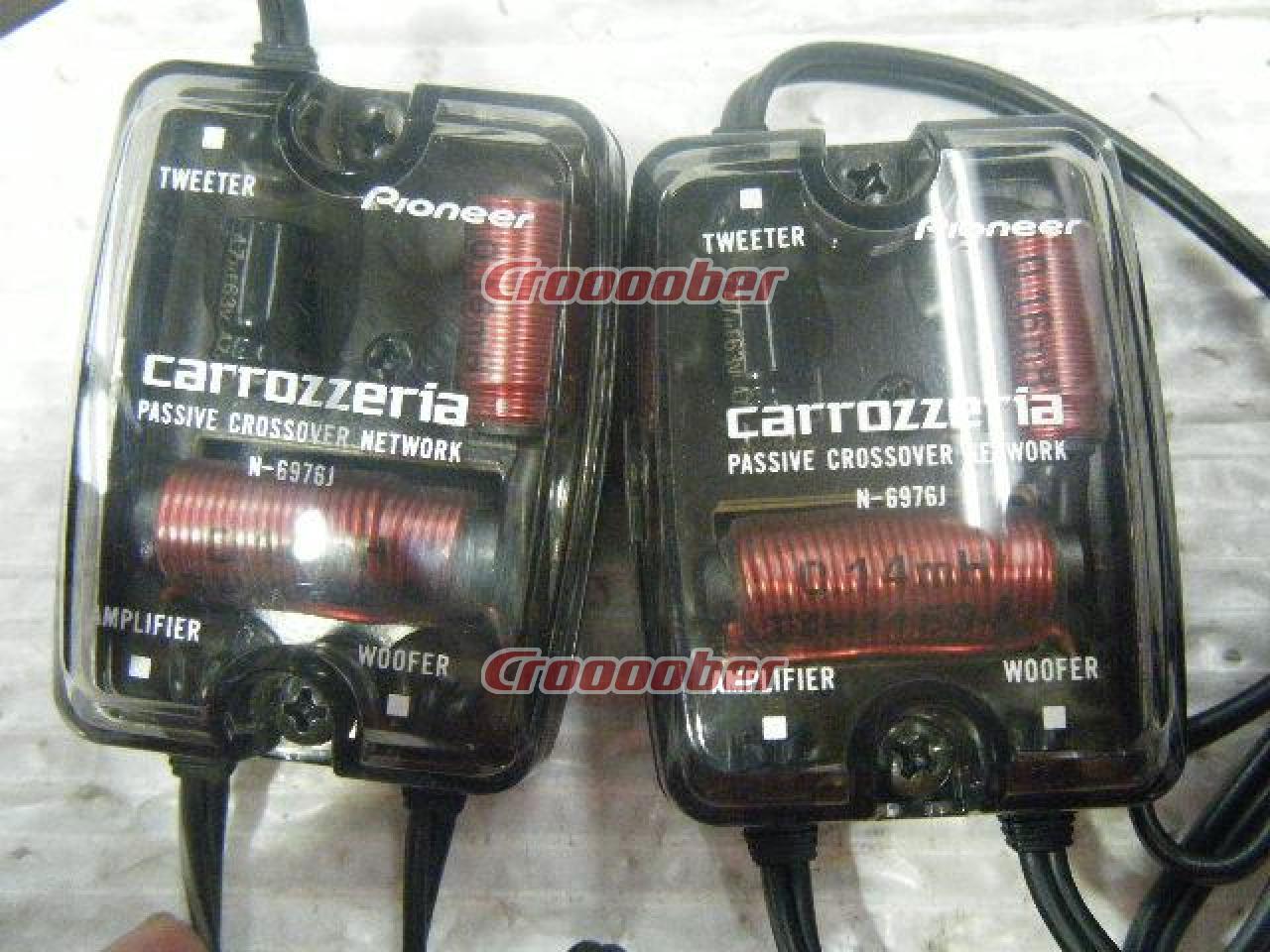 Carrozzeria TS-J1600A Rating: 35W MAX: 160W | Implantable Speakers