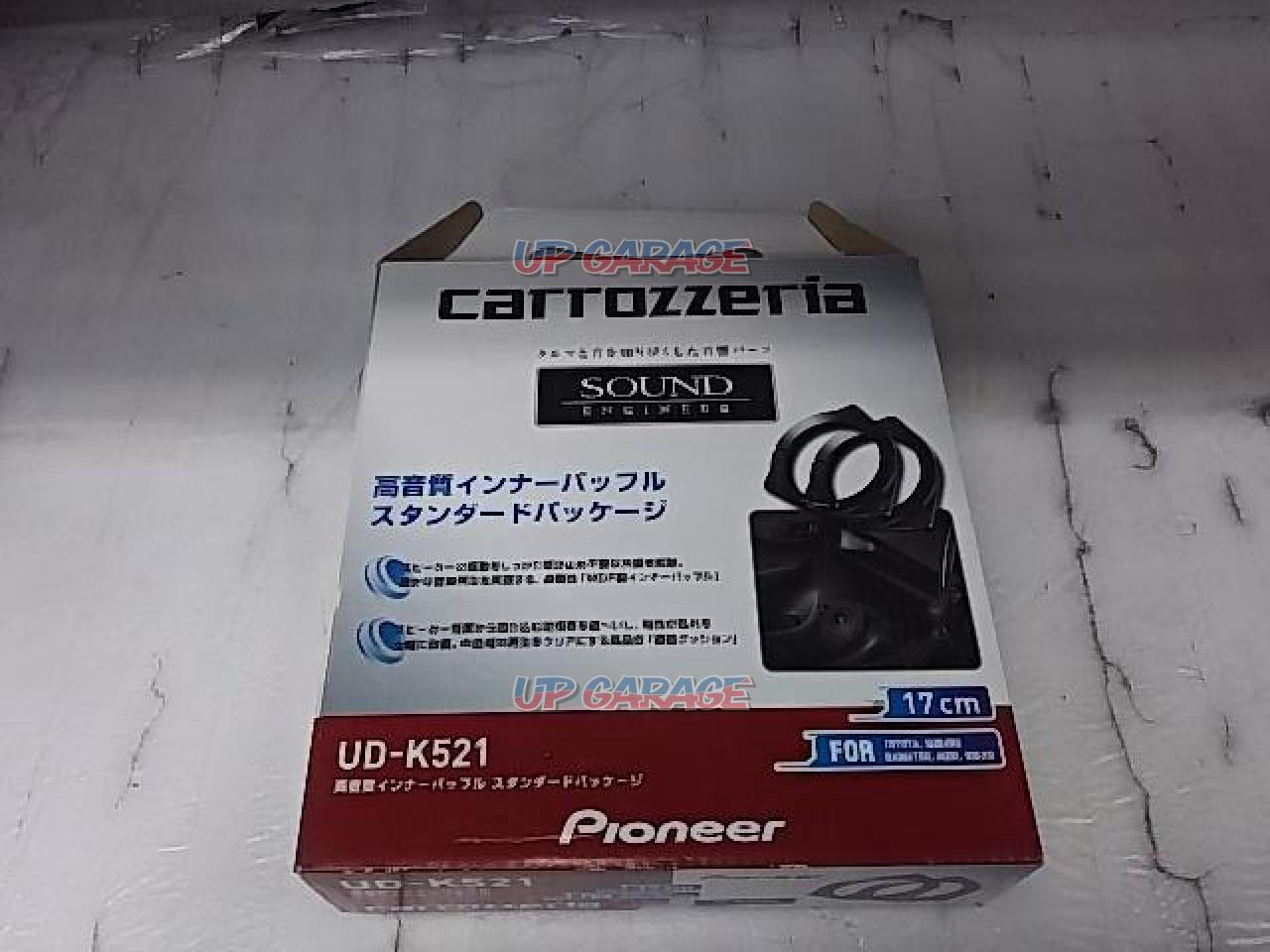 carrozzeria(カロッツェリア) UD-K521 高音質インナーバッフル