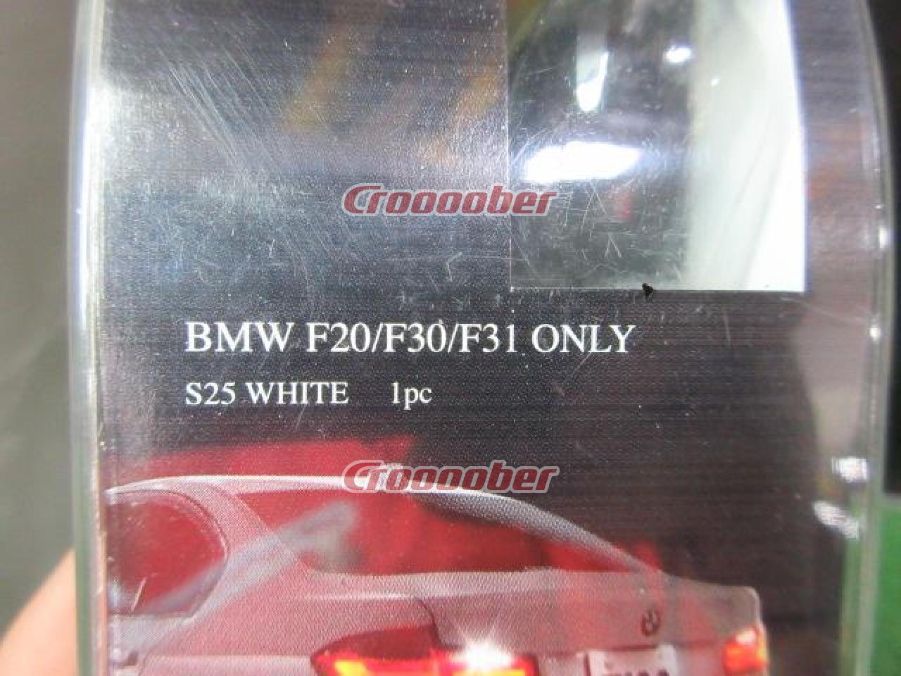 PIAA(ピア) BMW・F20/F30/F31 超TERAEvolution LEDバルブ ホワイト | バルブ・HID LEDバルブパーツの通販なら  | Croooober(クルーバー)