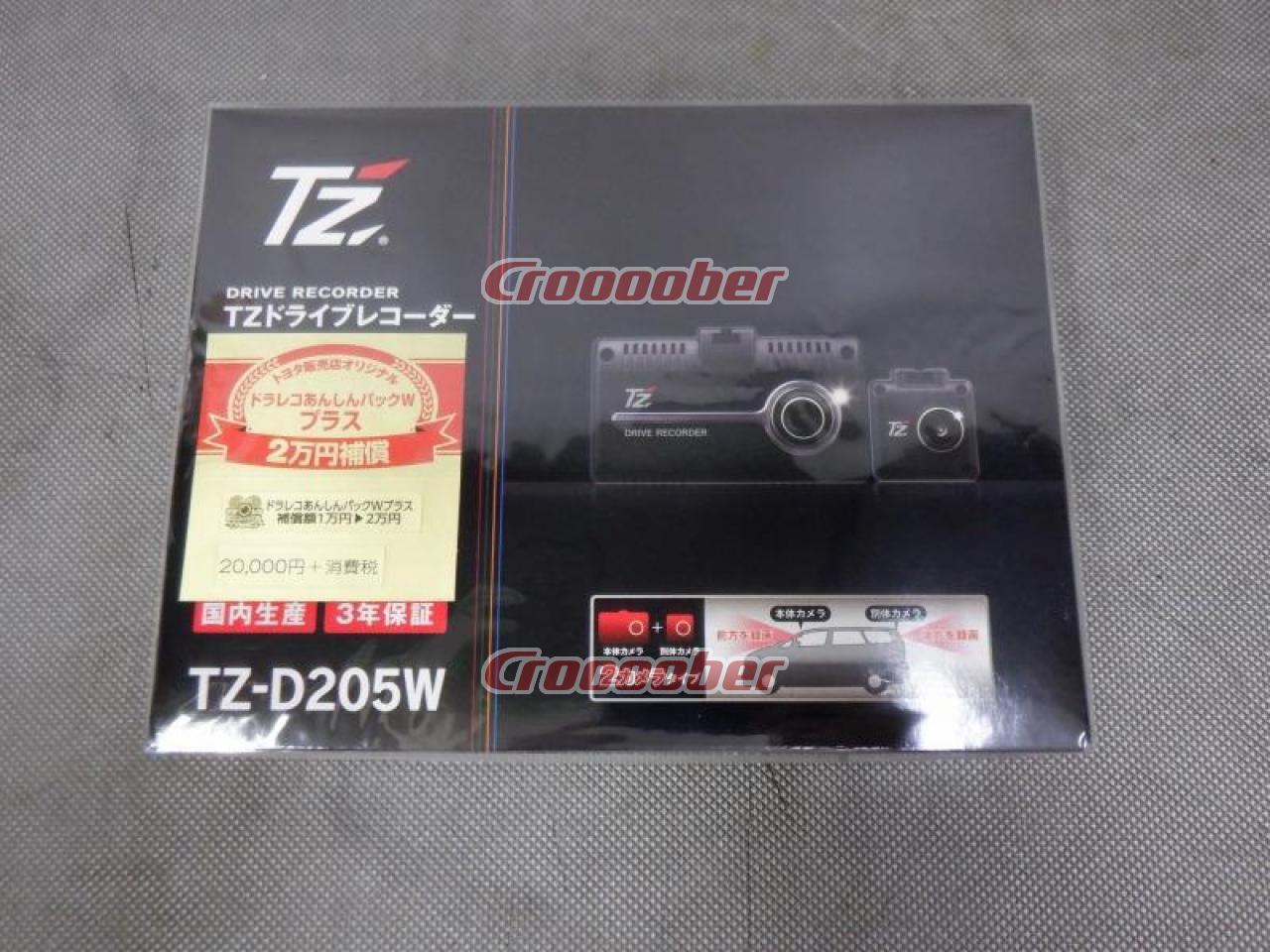 T`z 【CELLSTAR(セルスター)製】 TZ-D205W ドライブレコーダー | カー 