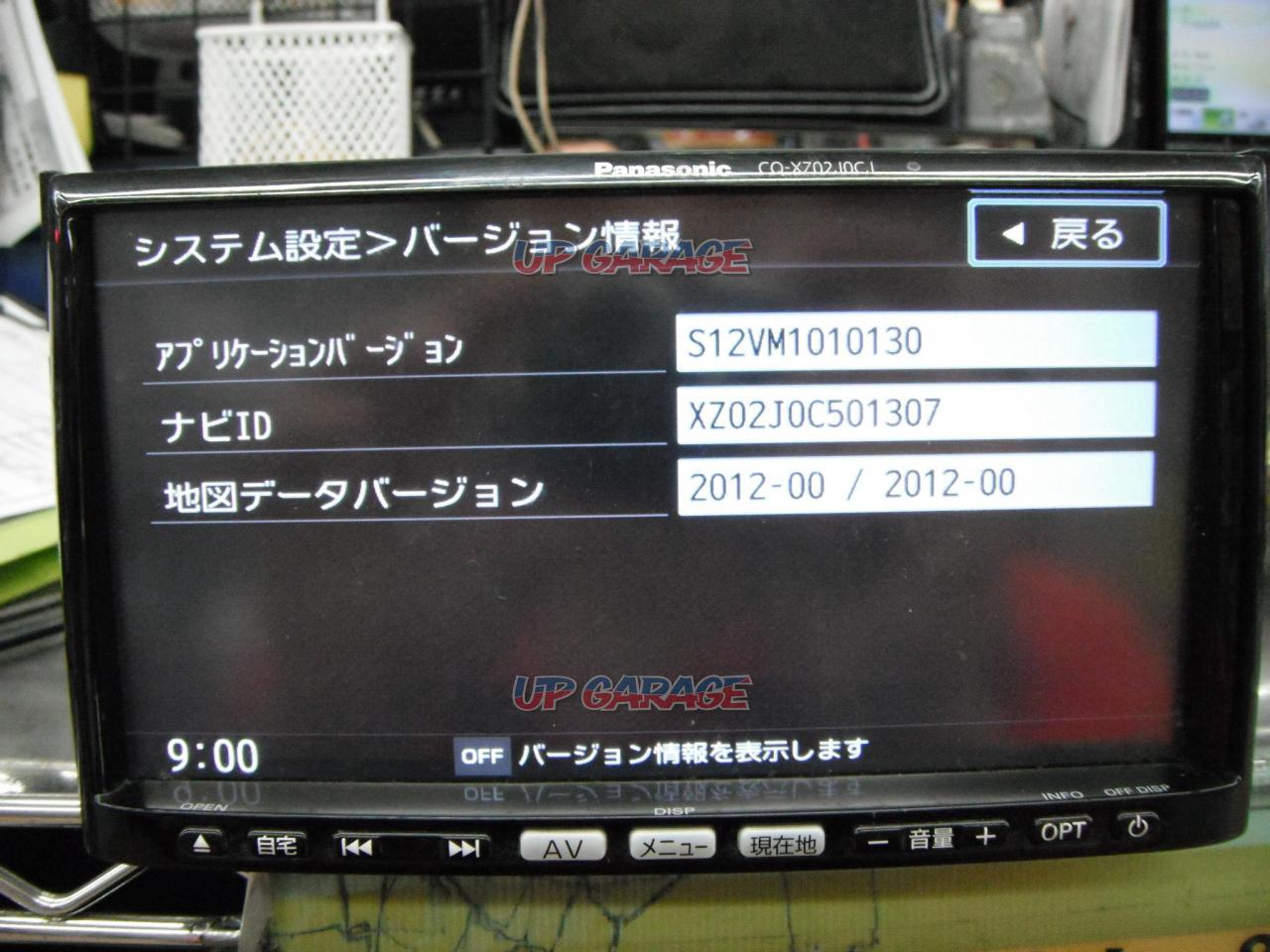 スズキ純正 Panasonic CQ-XZ02J0CJ 2012年データ | カーナビ(地デジ