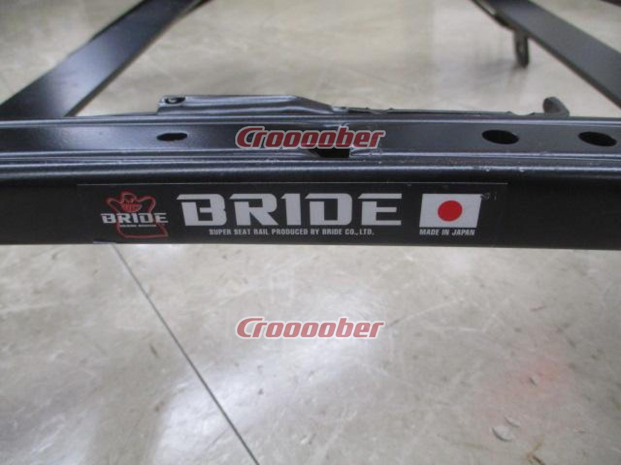 BRIDE(ブリッド) シートレール R121XL 運転席側 RH 【アテンザ/GG,GY 
