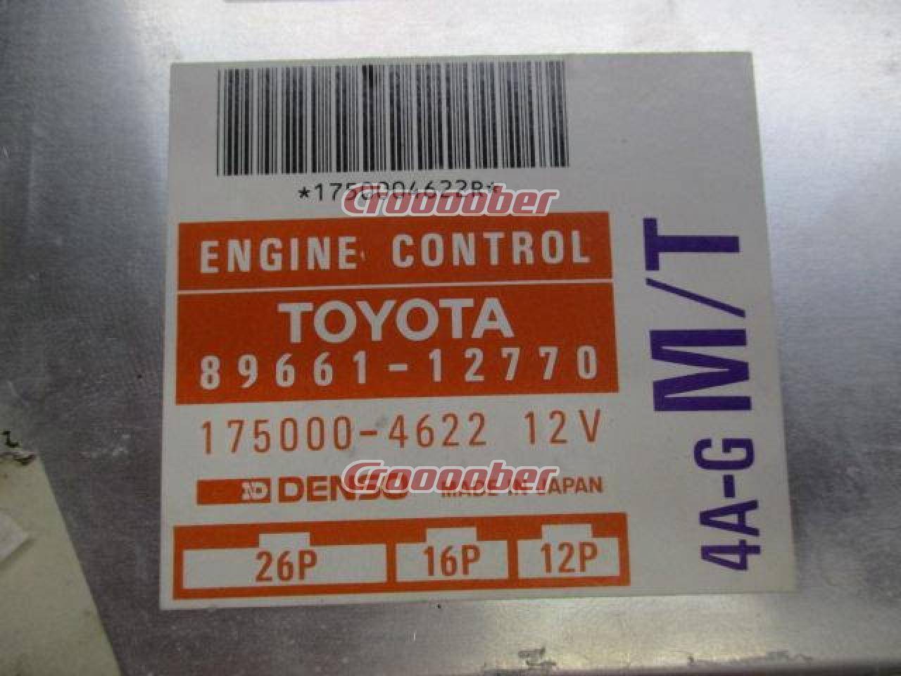 トヨタ純正 エンジンコンピューター (ECU) 品番89661-12770 AE101