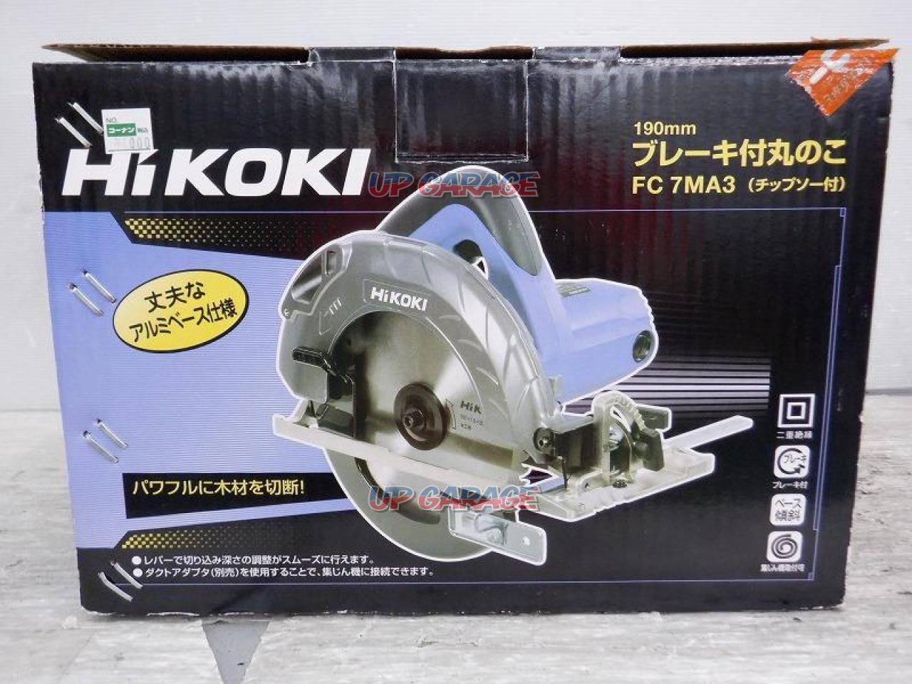 適切な価格 HiKOKI ハイコーキ 日立電動工具 190mm丸のこ C7SS N チップソーなし