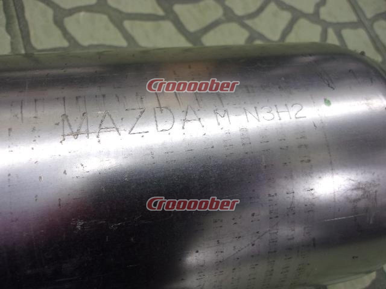 MAZDA(マツダ) RX-8後期純正触媒 ☆使用期間短い一品が入荷☆ | 吸気 