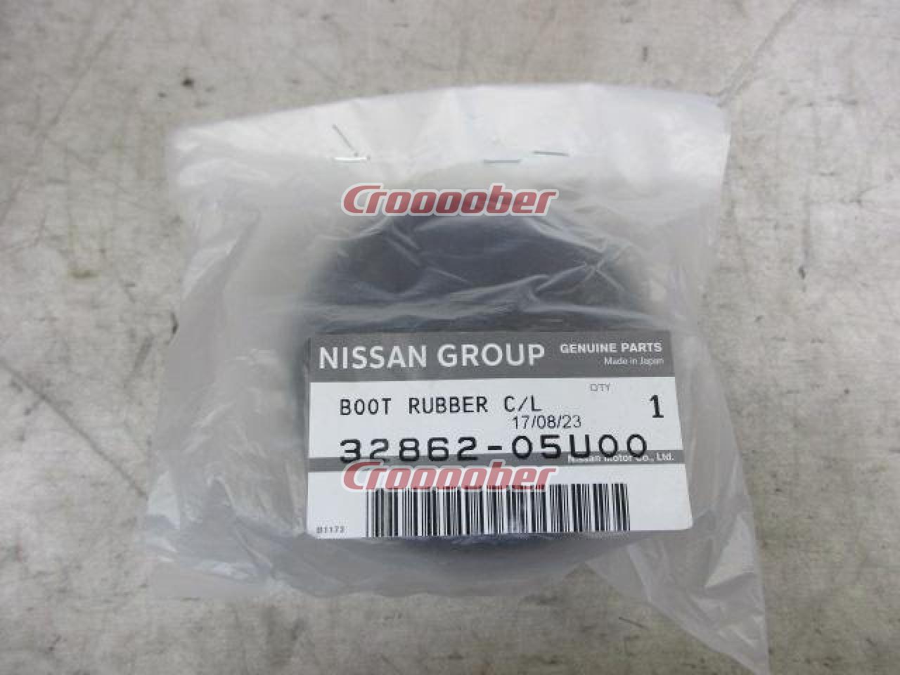 Genuine Nissan Boot 32862-05U00