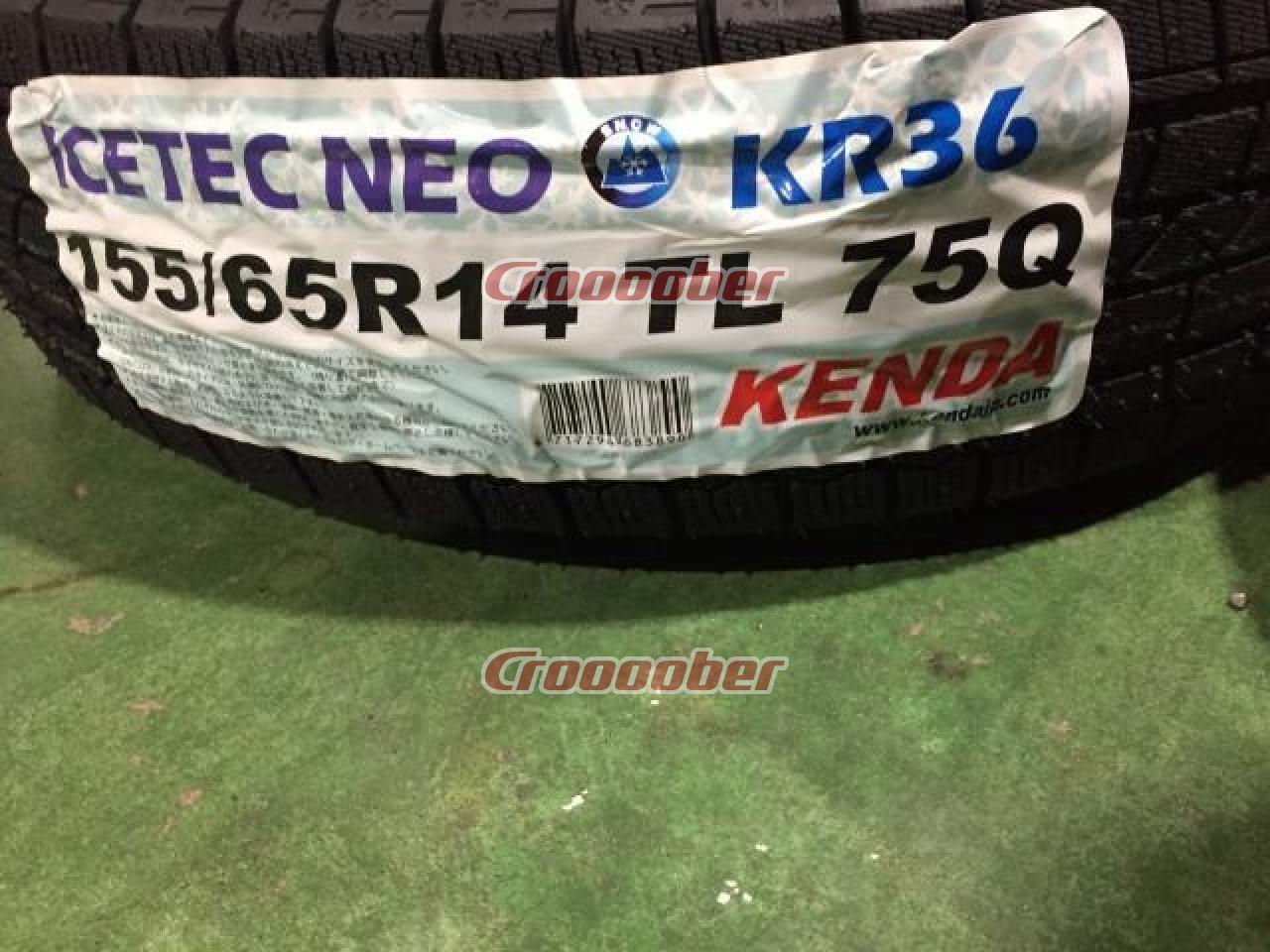12064円 人気ショップが最安値挑戦 ケンダ KENDA KR36 165 65R14 新品 スタッドレスタイヤ 4本セット
