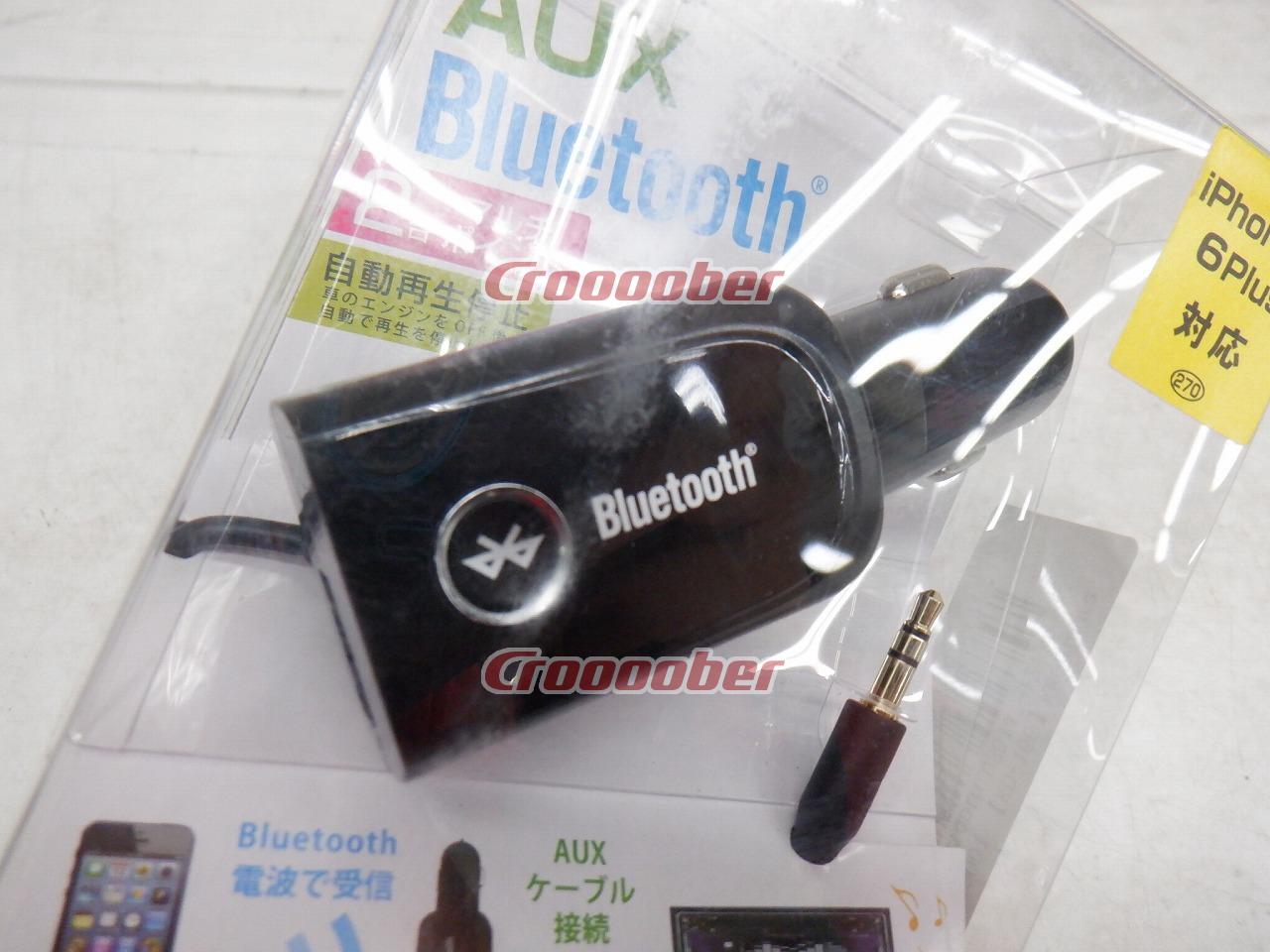 最安 カシムラ KD-166 AUX Bluetooth USB1ポート 2.1A akdrone.com.br