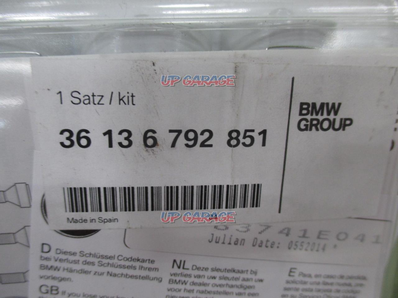 BMW純正 M14 1.25P ロックナット | タイヤホイール関連 取付ナット ...