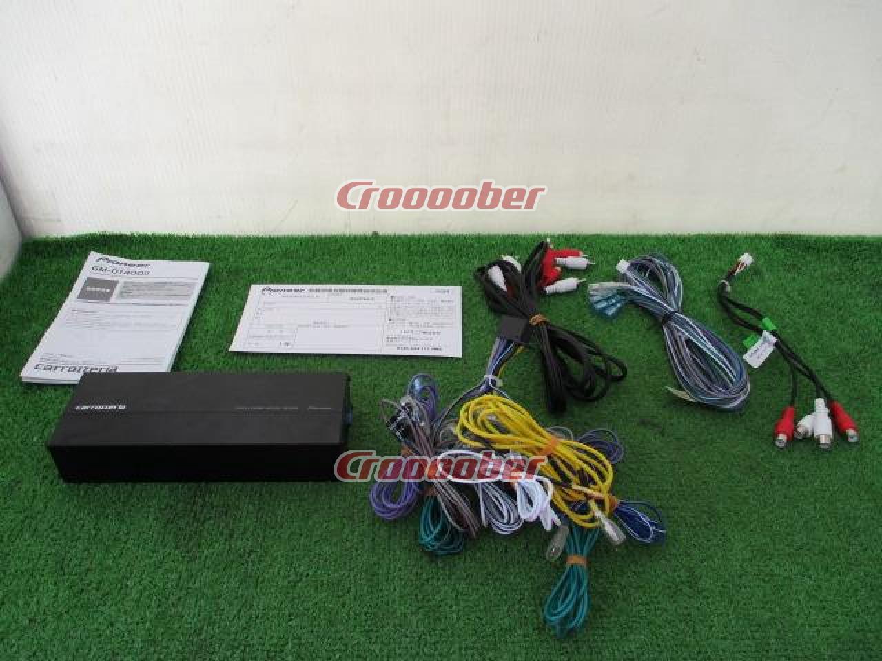Carrozzeria GM-D1400-2 | Amplifier | Croooober