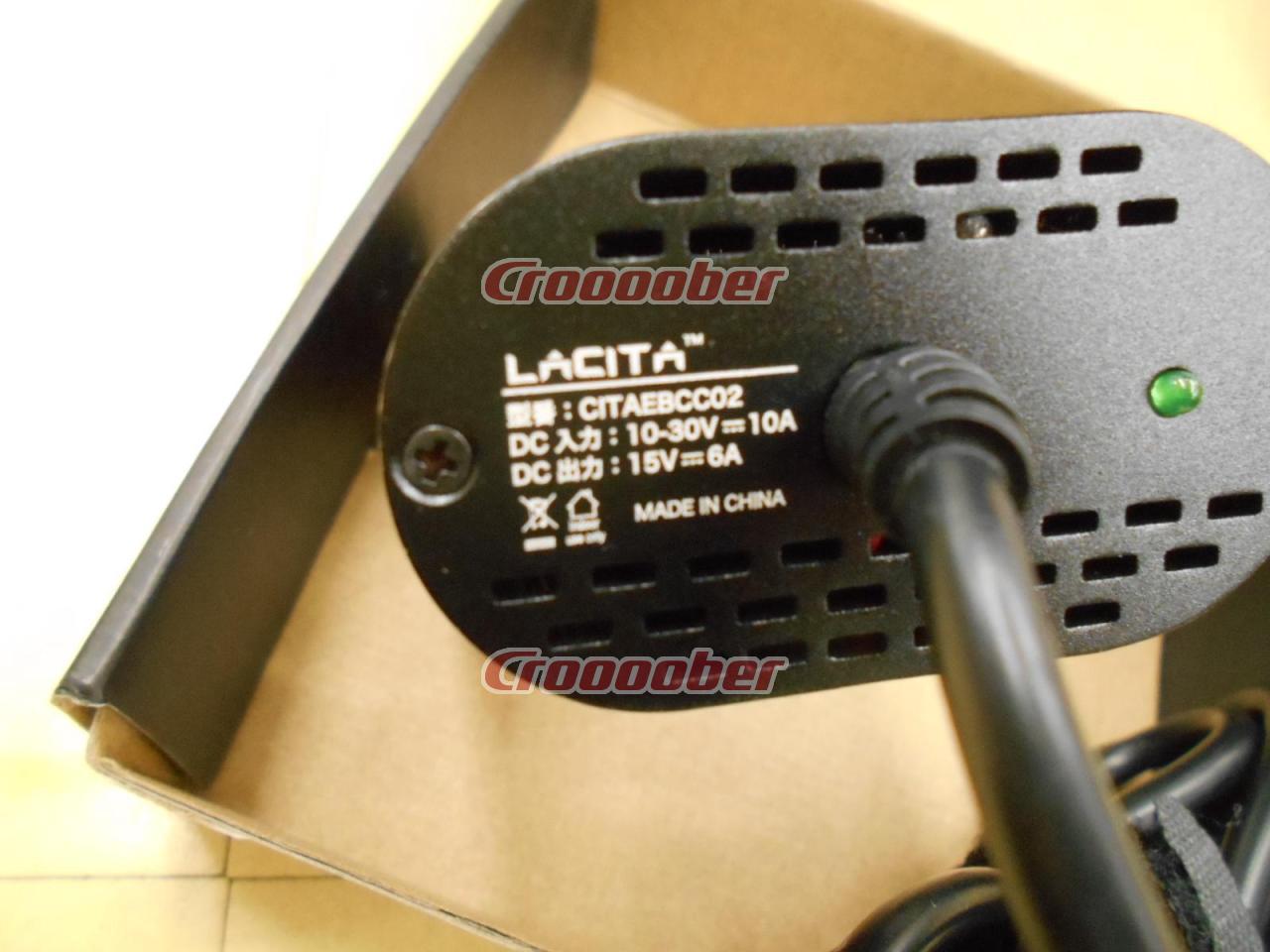 LACITA Portable Power ENERBOX CITAEB-01 | Other Parts | Croooober