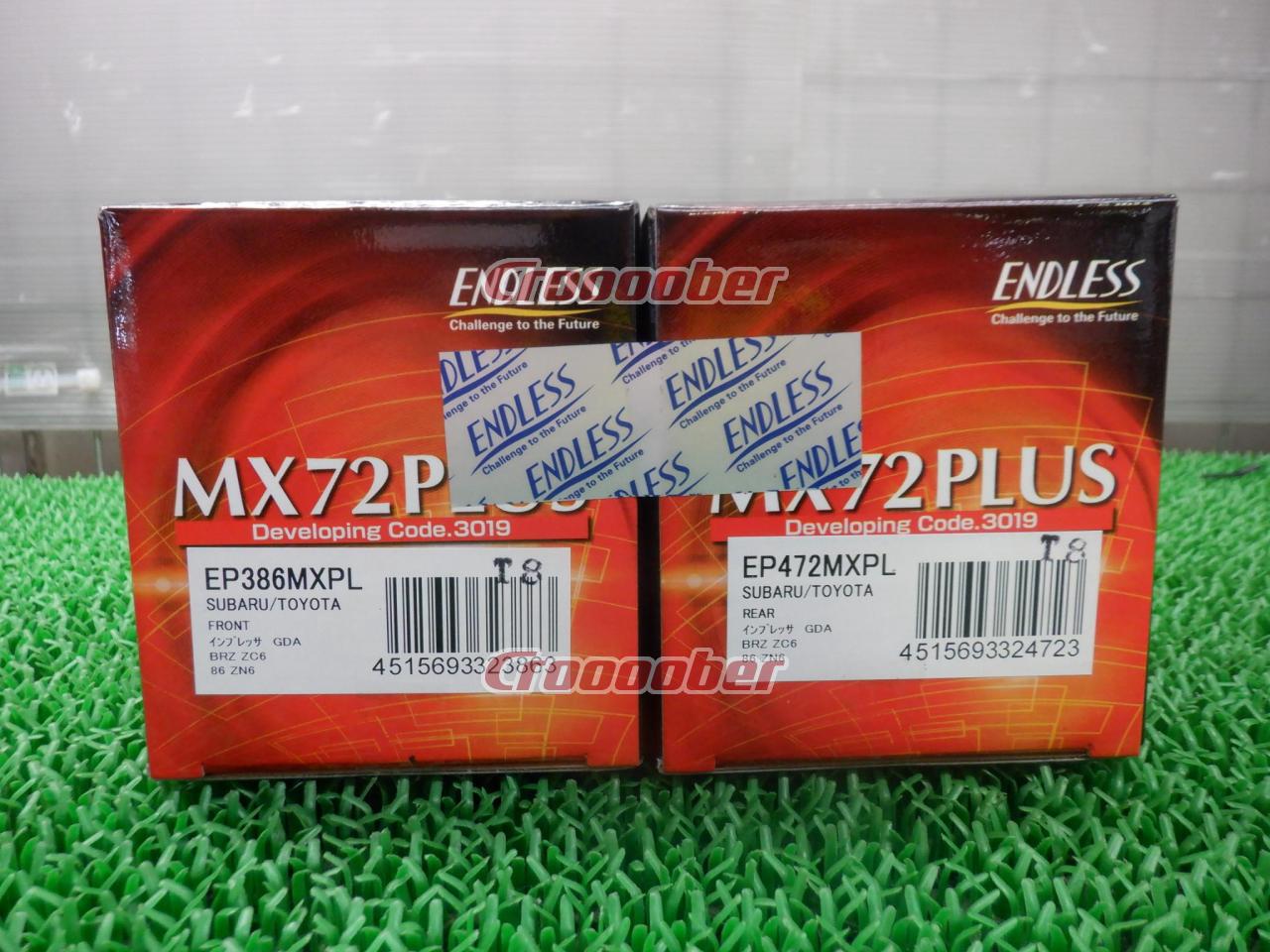 ENDLESS エンドレス MXPL386472 スポーツブレーキパッド 【BRZ/ZC6/H24 