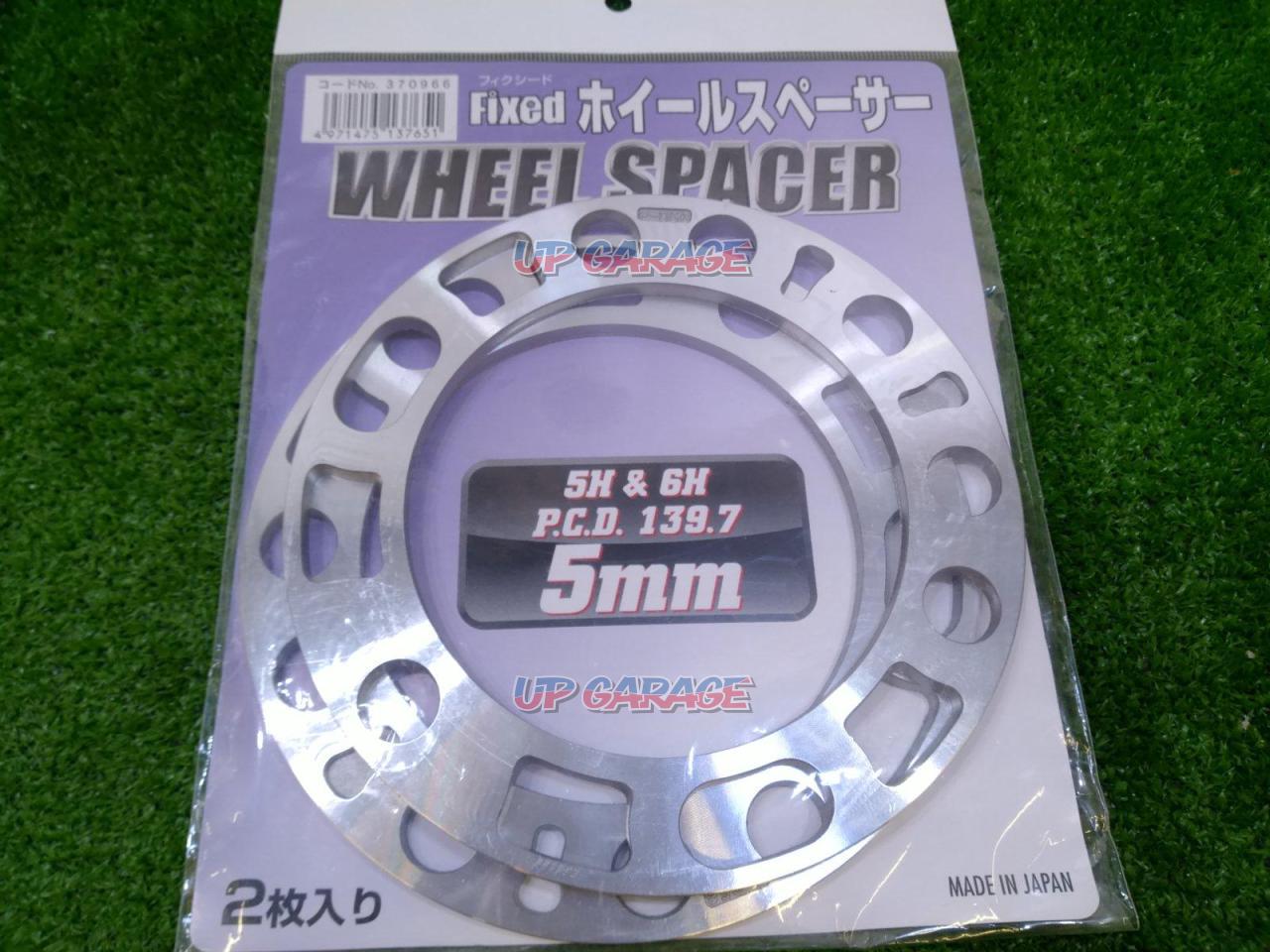 Croober Rims Croooober English – クルマ 中古パーツ , アップガレージアプリ – MFNAJR