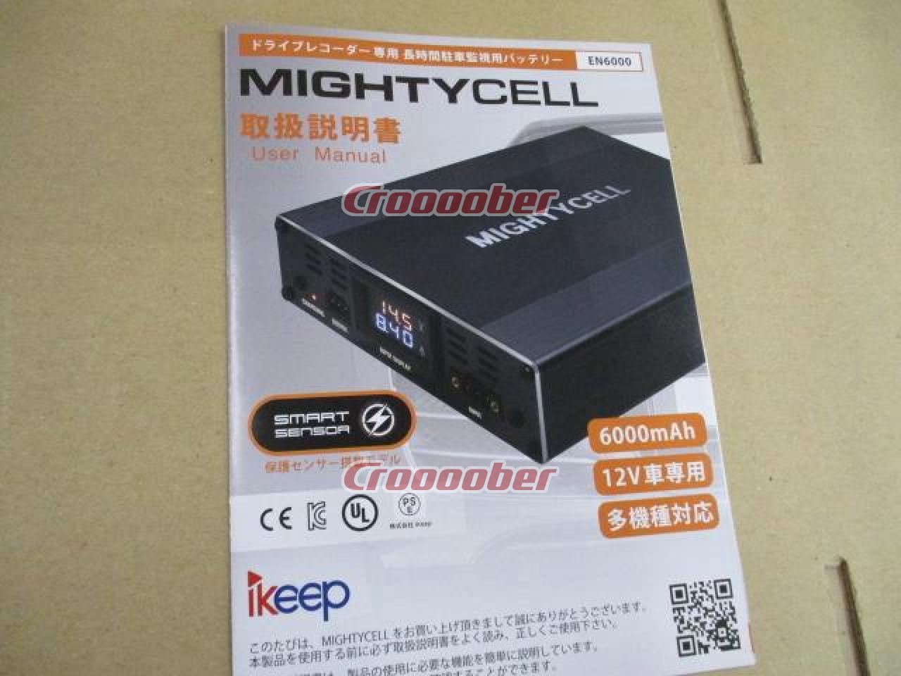 Ikeep MIGHTY CELL EN12000 Battery Long-term Parking Monitoring For Drive  Recorder | Drive Recorder | Croooober