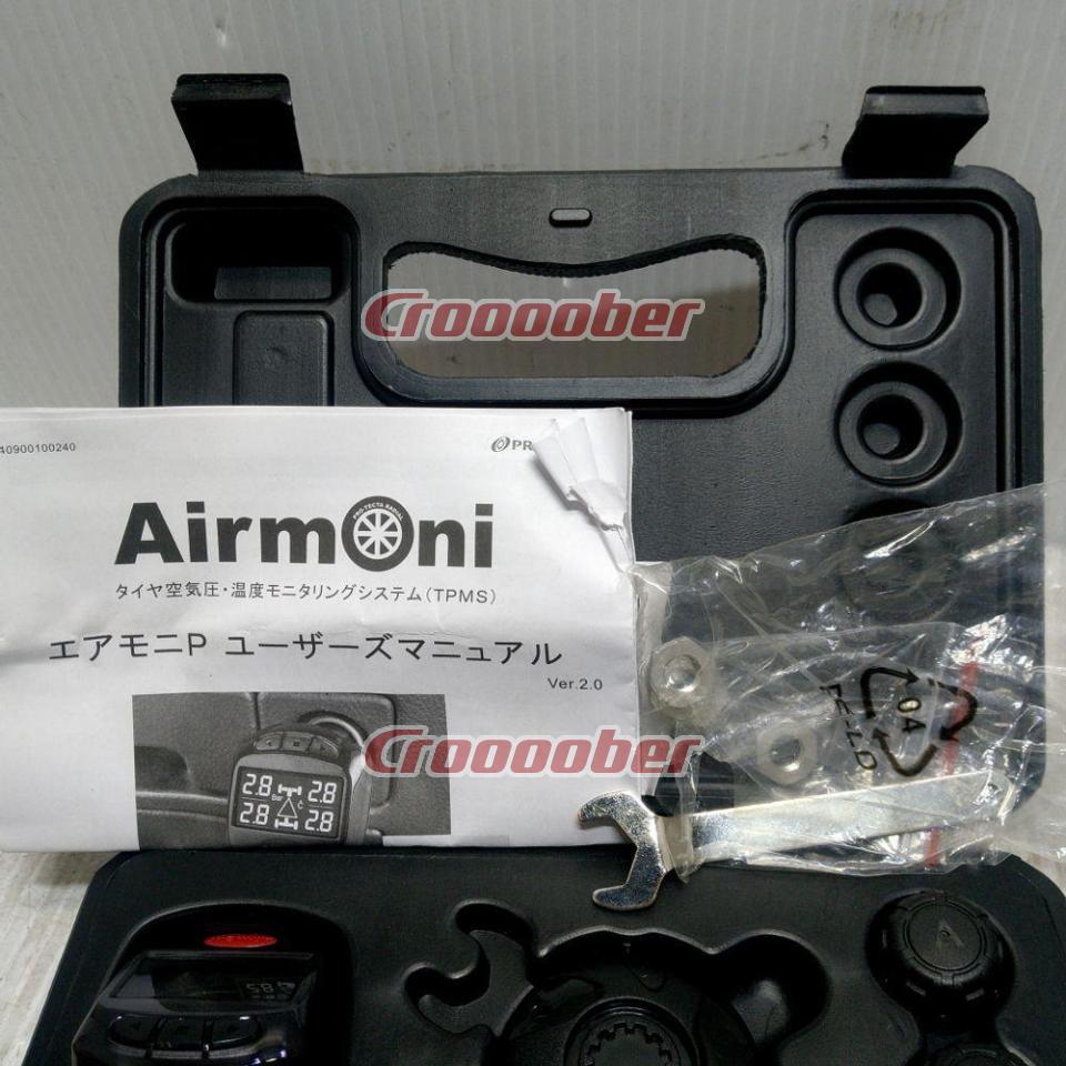 Airmoni エアモニP タイヤ空気圧センサー | タイヤホイール関連 その他ホイール関連パーツの通販なら | Croooober(クルーバー)