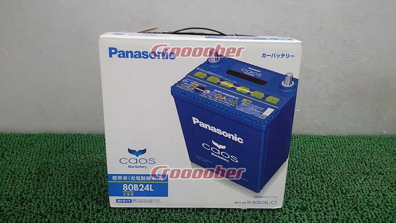Panasonic CAOS / 80B24L Battery | Batteries | Croooober