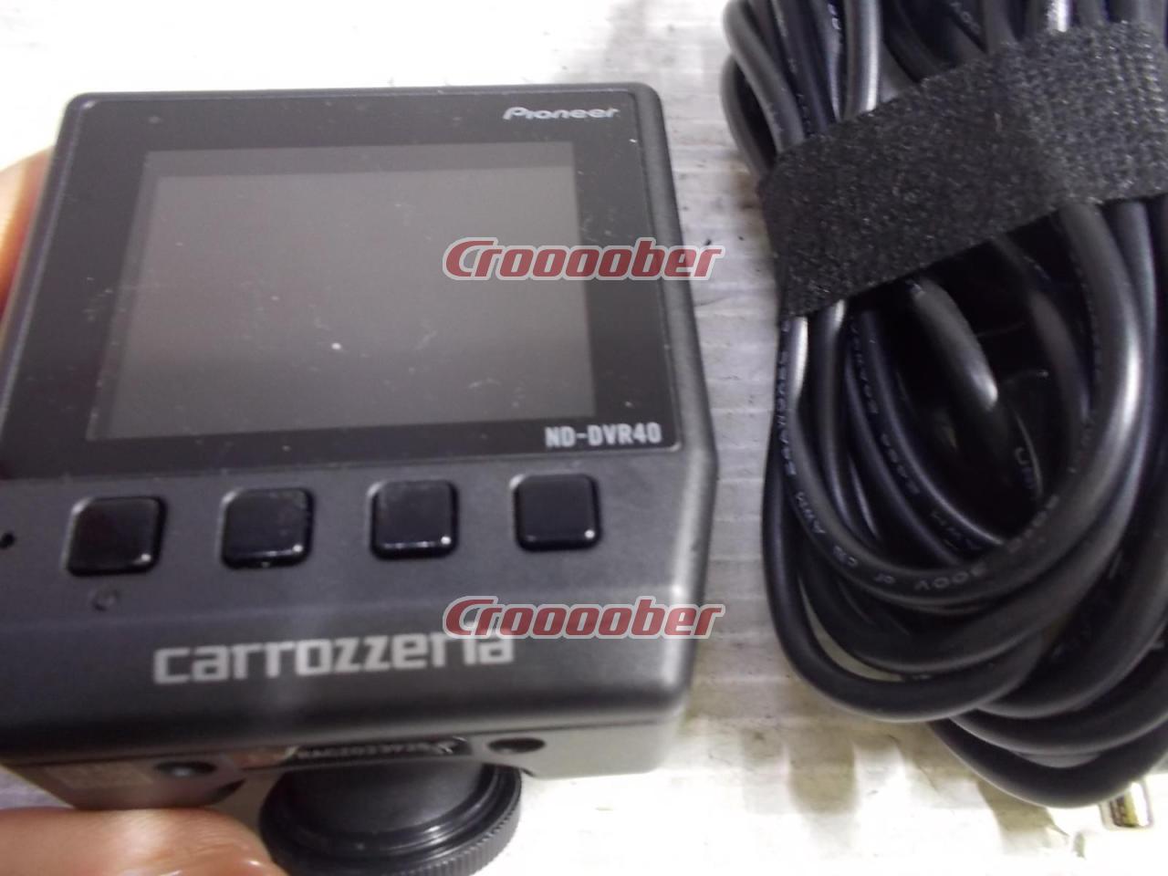 carrozzeria(カロッツェリア) ND-DVR40 ドライブレコーダー | カーAVアクセサリー ドライブレコーダーパーツの通販なら |  Croooober(クルーバー)