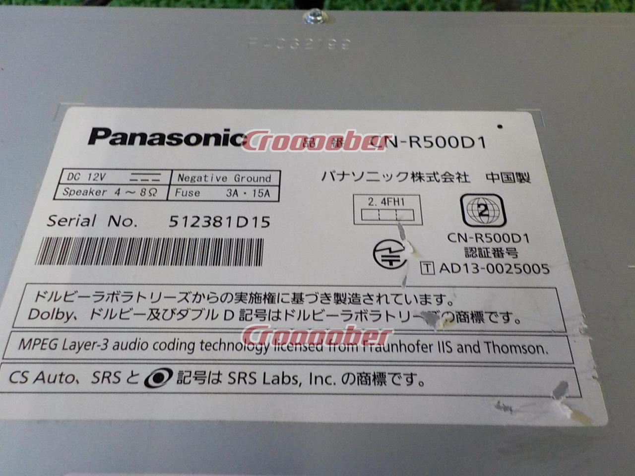 Panasonic CN-R500D1 | HDD Navigation(digital) | Croooober