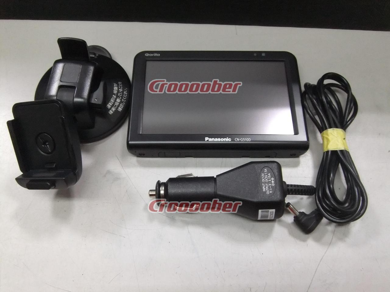 Panasonic Gorilla CN-G510D | Portable Navigation(digital) | Croooober