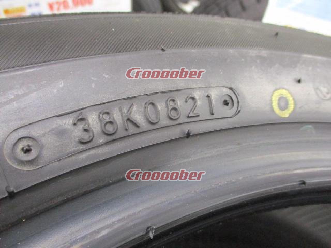 Toyo TRANPATH R30 235 / 50R18 4 Pieces Set | 18 Inch Tire | Croooober