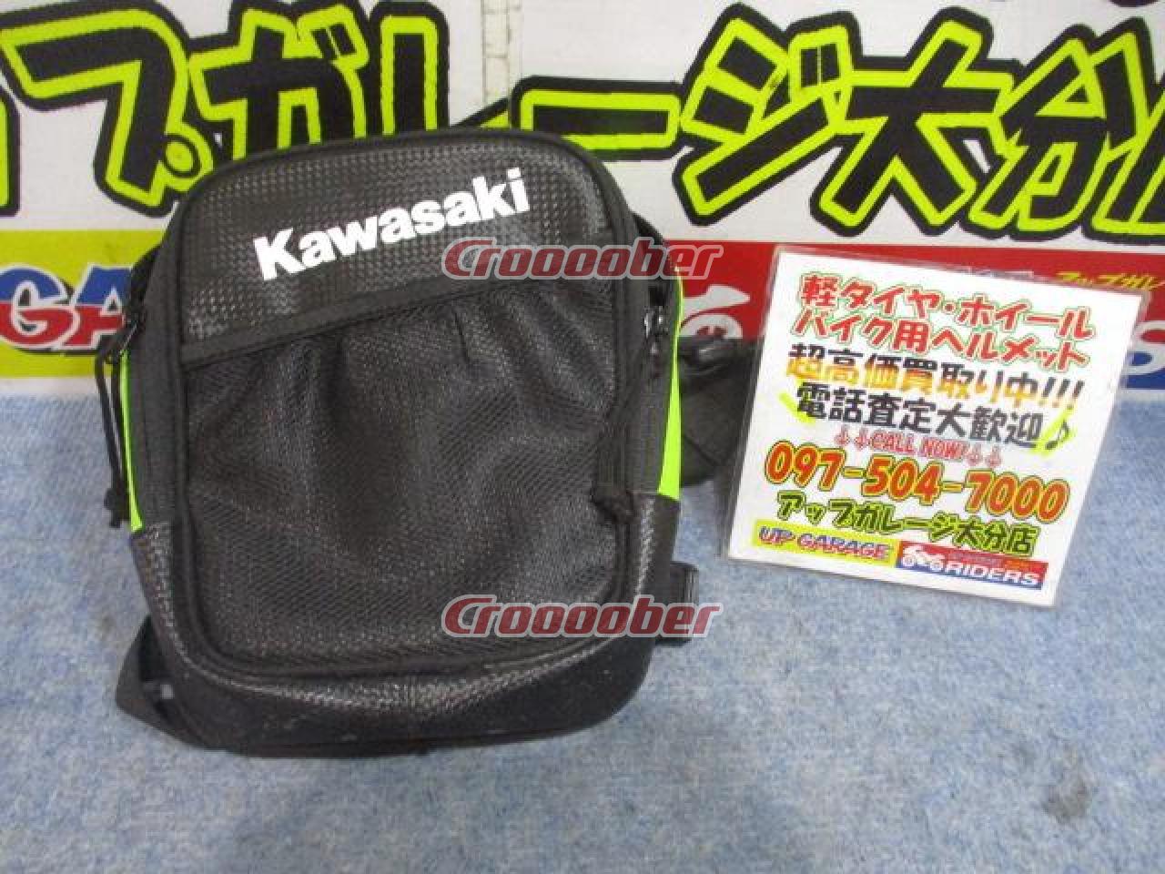 KAWASAKI(カワサキ) レッグポーチ | ツーリング用品 バッグ(二輪