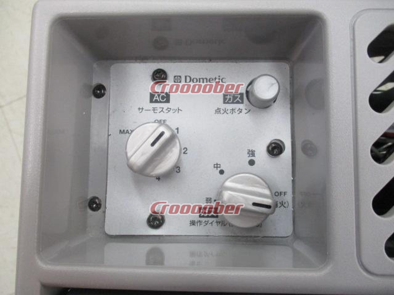 Dometic(ドメティック) RC1602EGC モービルクール ポータブル冷蔵庫