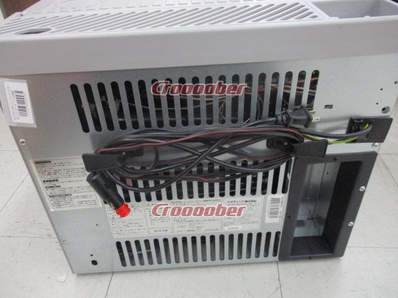 Dometic(ドメティック) RC1602EGC モービルクール ポータブル冷蔵庫