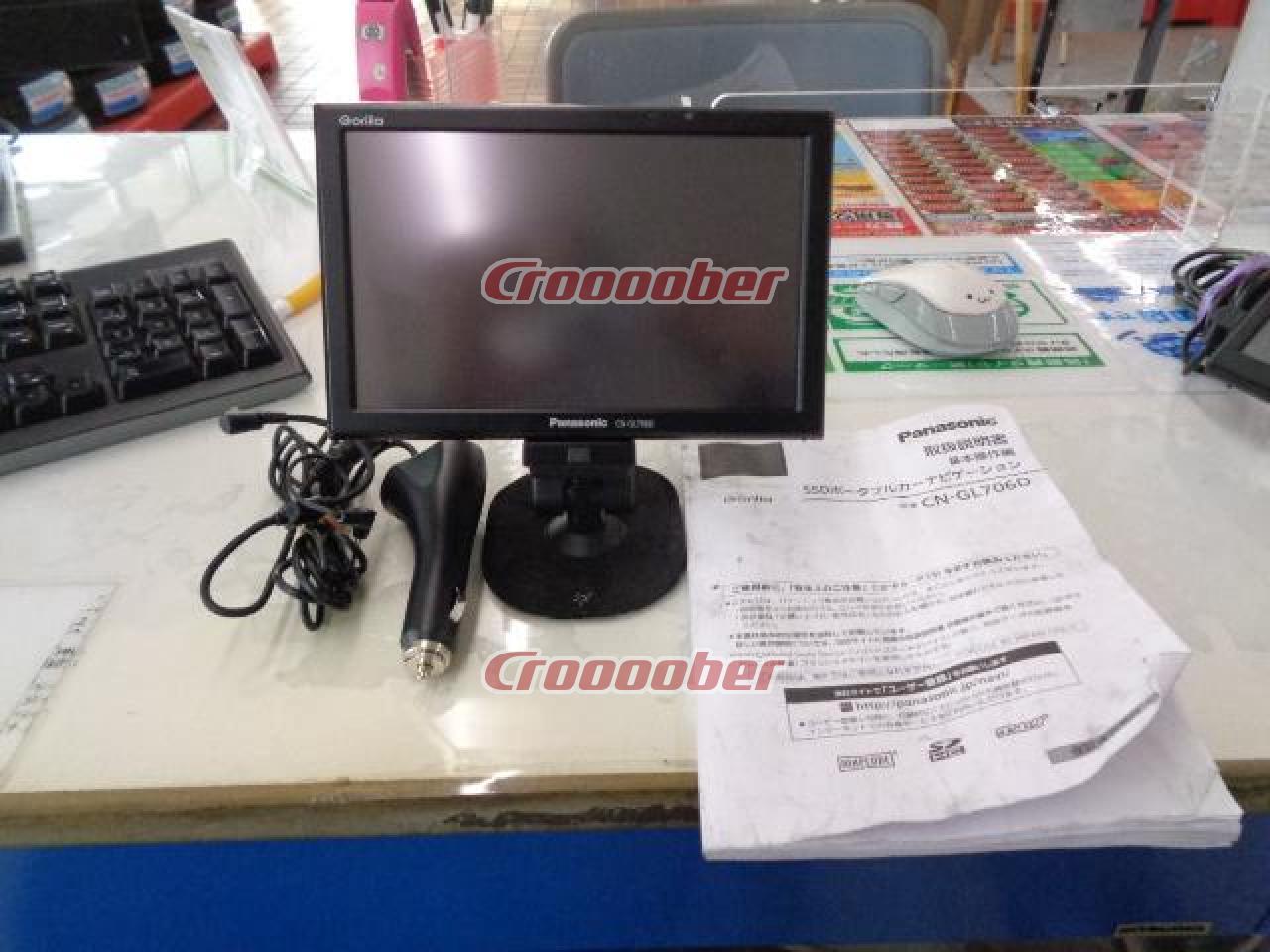 Panasonic CN-GL706D | Portable Navigation(digital) | Croooober