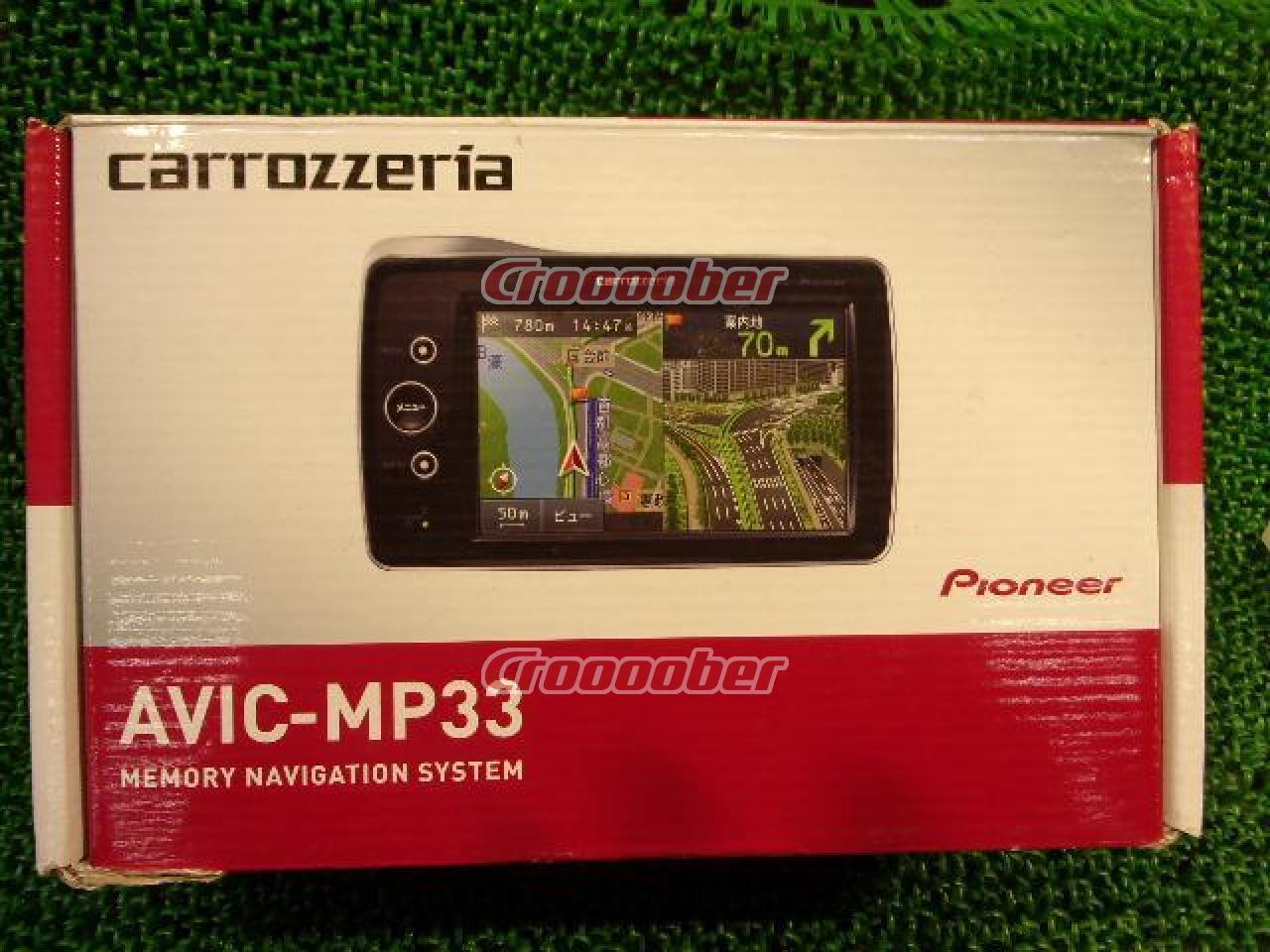 Pioneer Carrozzeria Memory Navigation AVIC-MP33 | Electronics Accessories |  Croooober