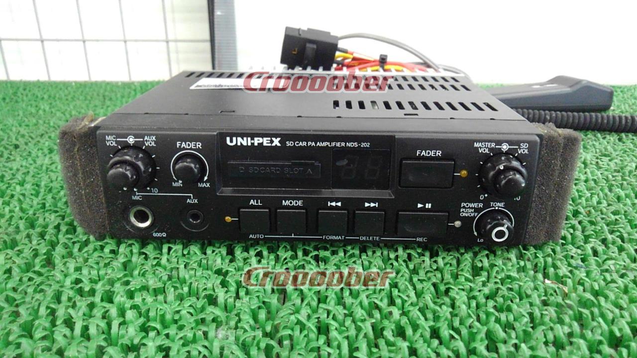 UNI-PEX In-vehicle Amplifier With NDS-202SD Recorder | Other Head 