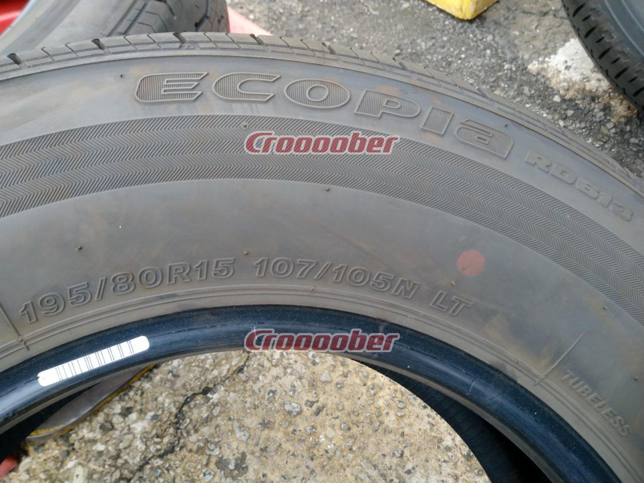 Bridgestone ECOPIa RD613 195 / 80R15 | 15 Inch Tire | Croooober