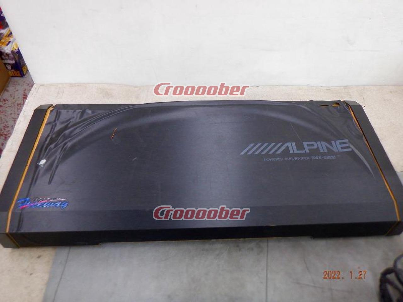 Alpine SWE-2200 | Built in AMP Sub Woofer Speakers | Croooober