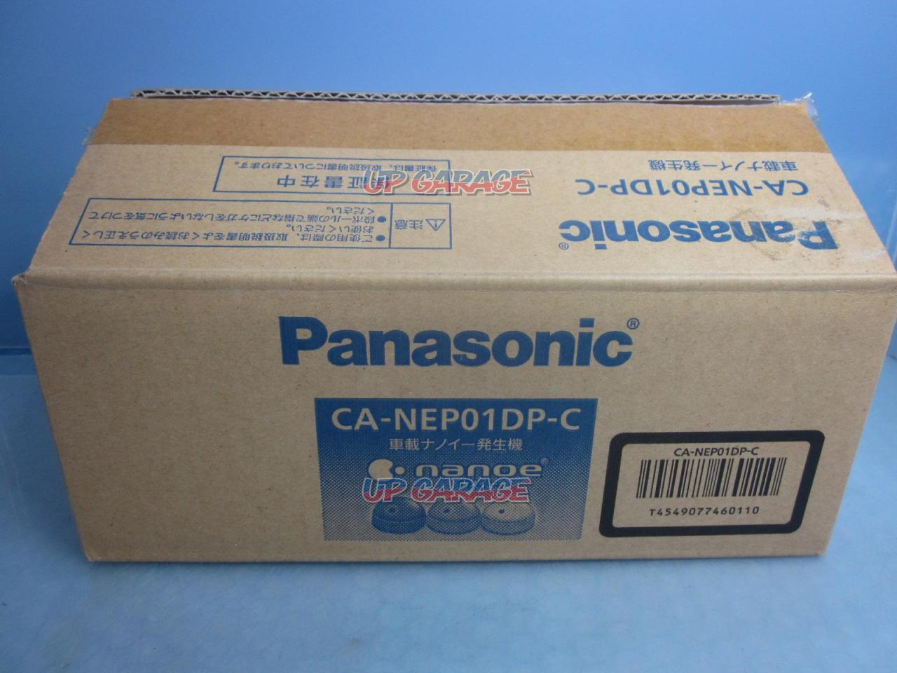パナソニック(Panasonic) 車載ナノイー発生機 コスメティックピンク CA-NEP01DP-C - 1