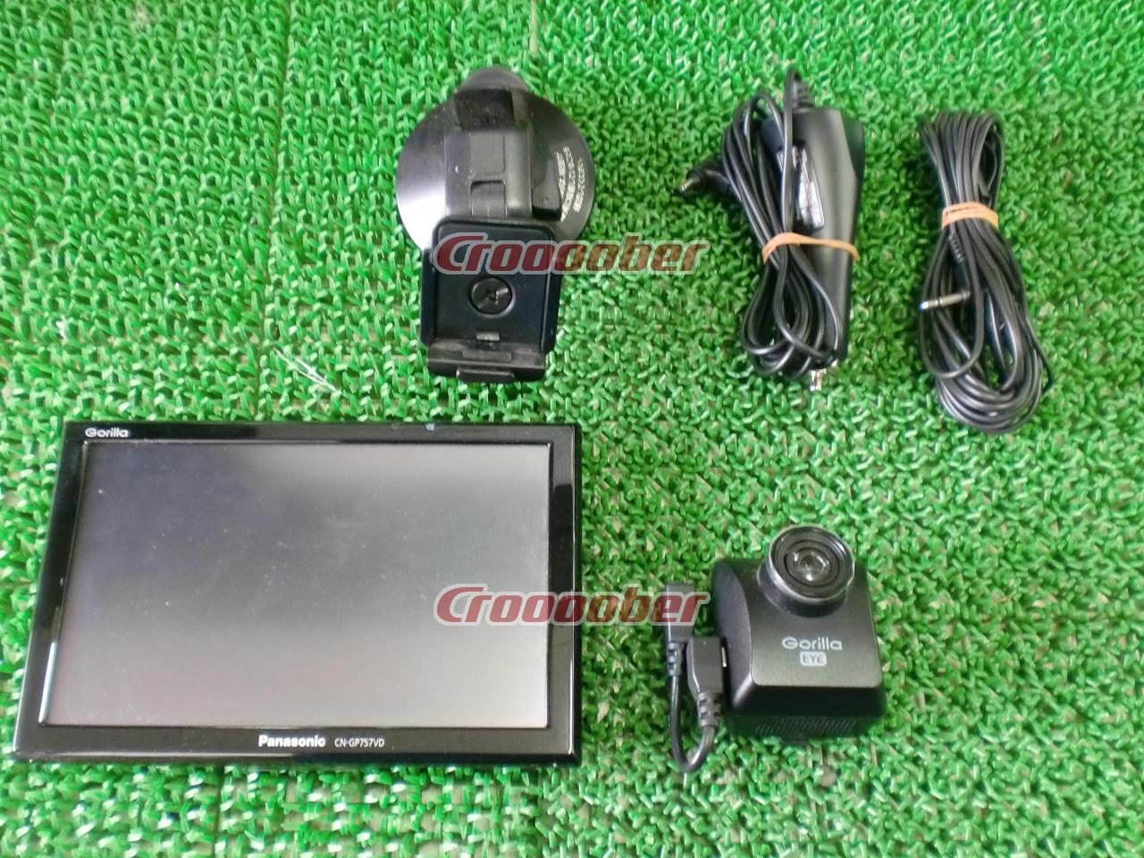 Panasonic CN-GP757VD | Portable Navigation(digital) | Croooober