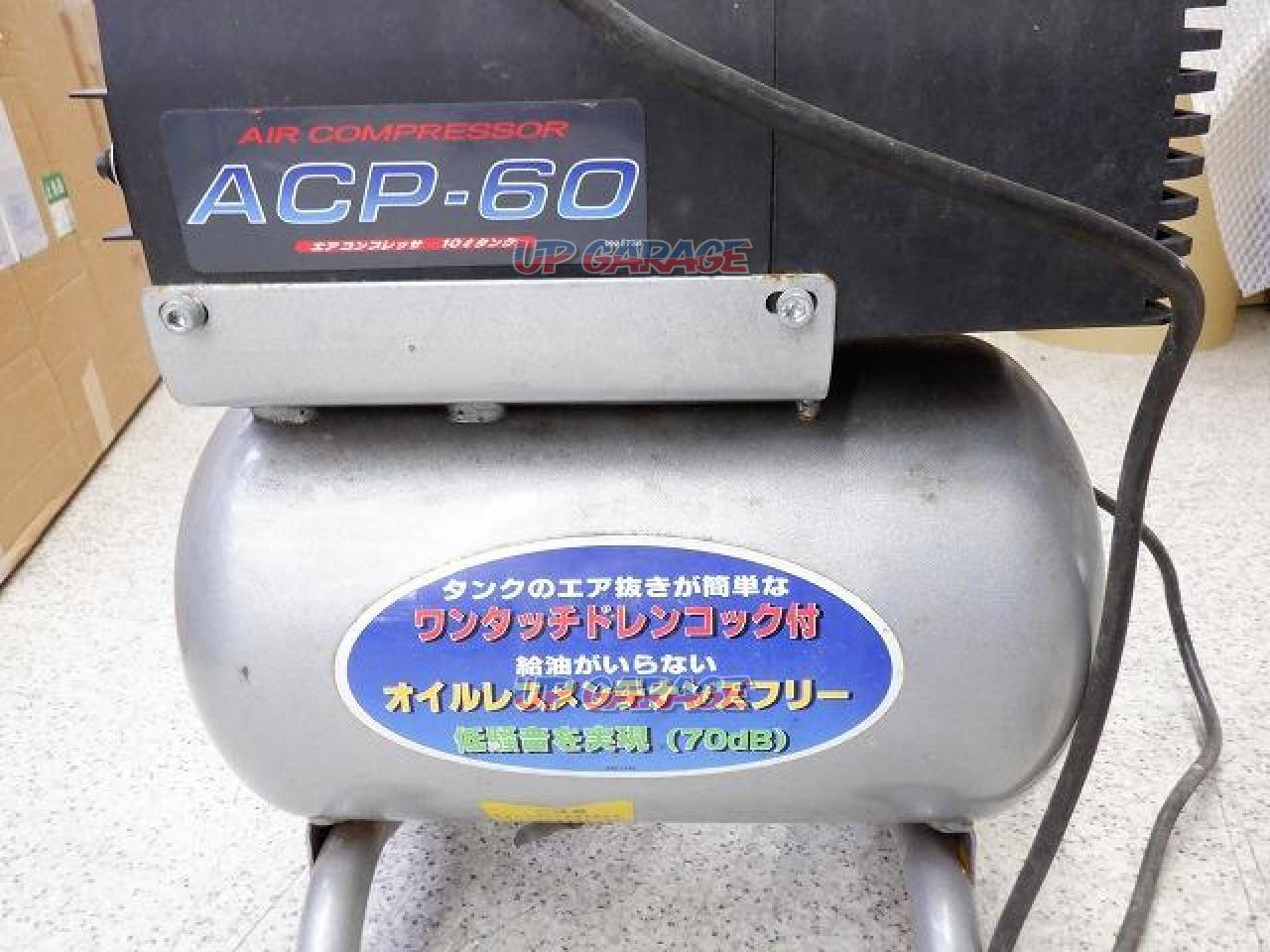 WG】RYOBI エアコンプレッサー ACP-60 | エアーツール コンプレッサー